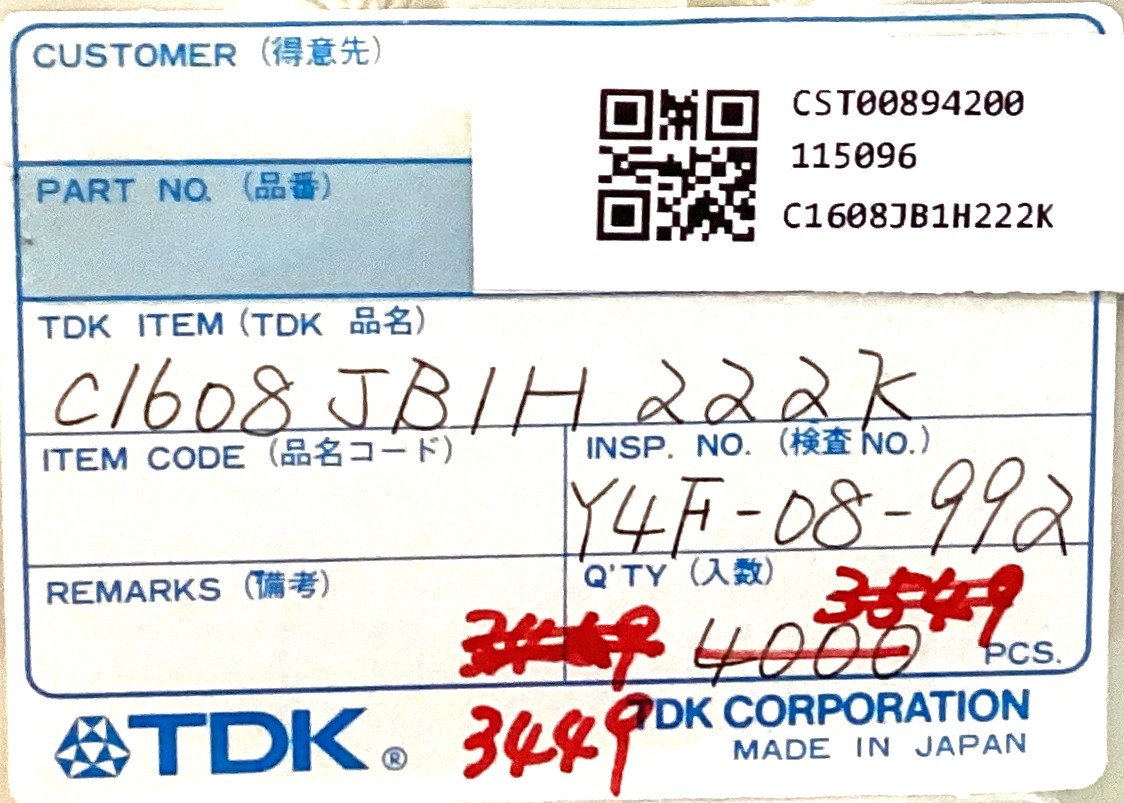 C1608JB1H222K