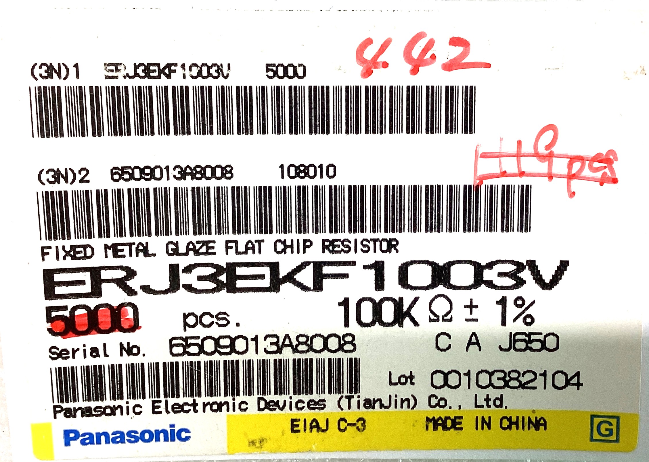 ERJ3EKF1003V