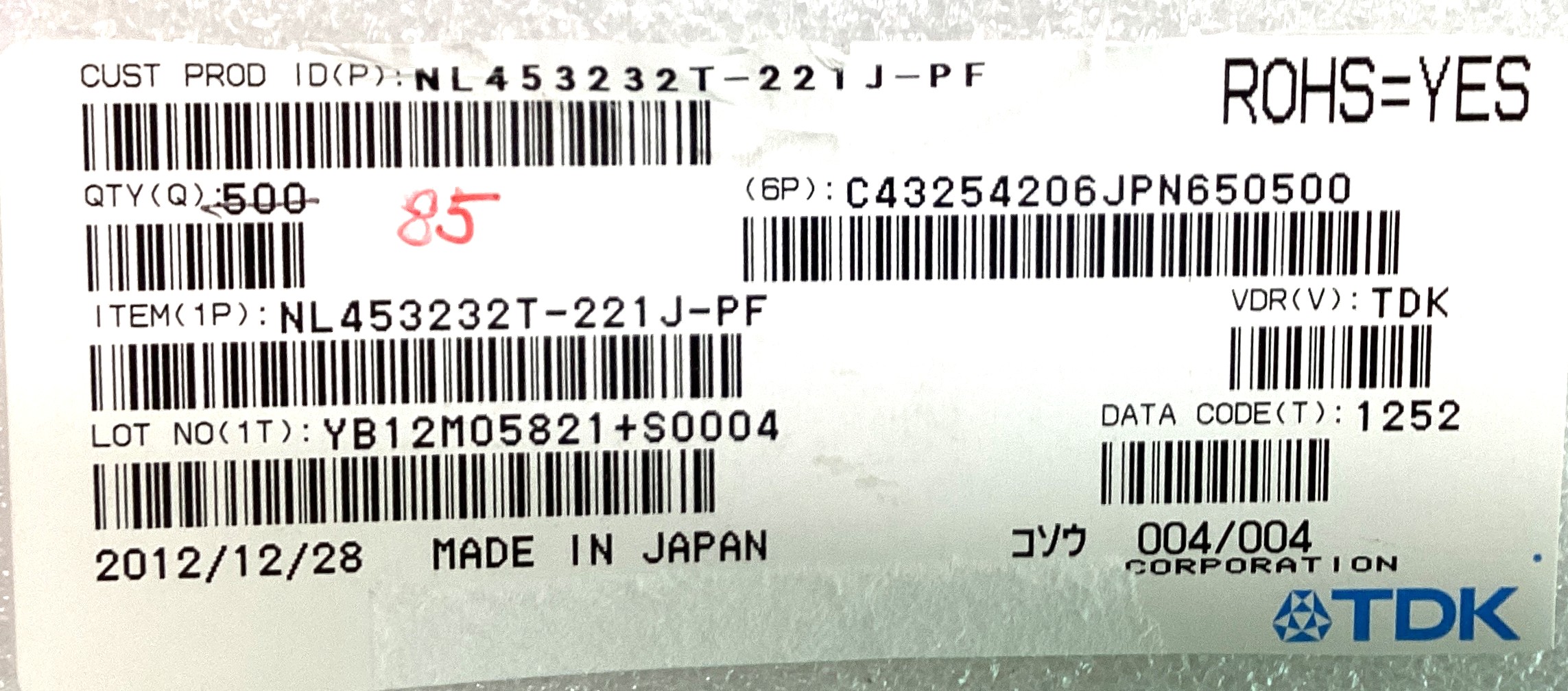 NL453232T-221J-PF