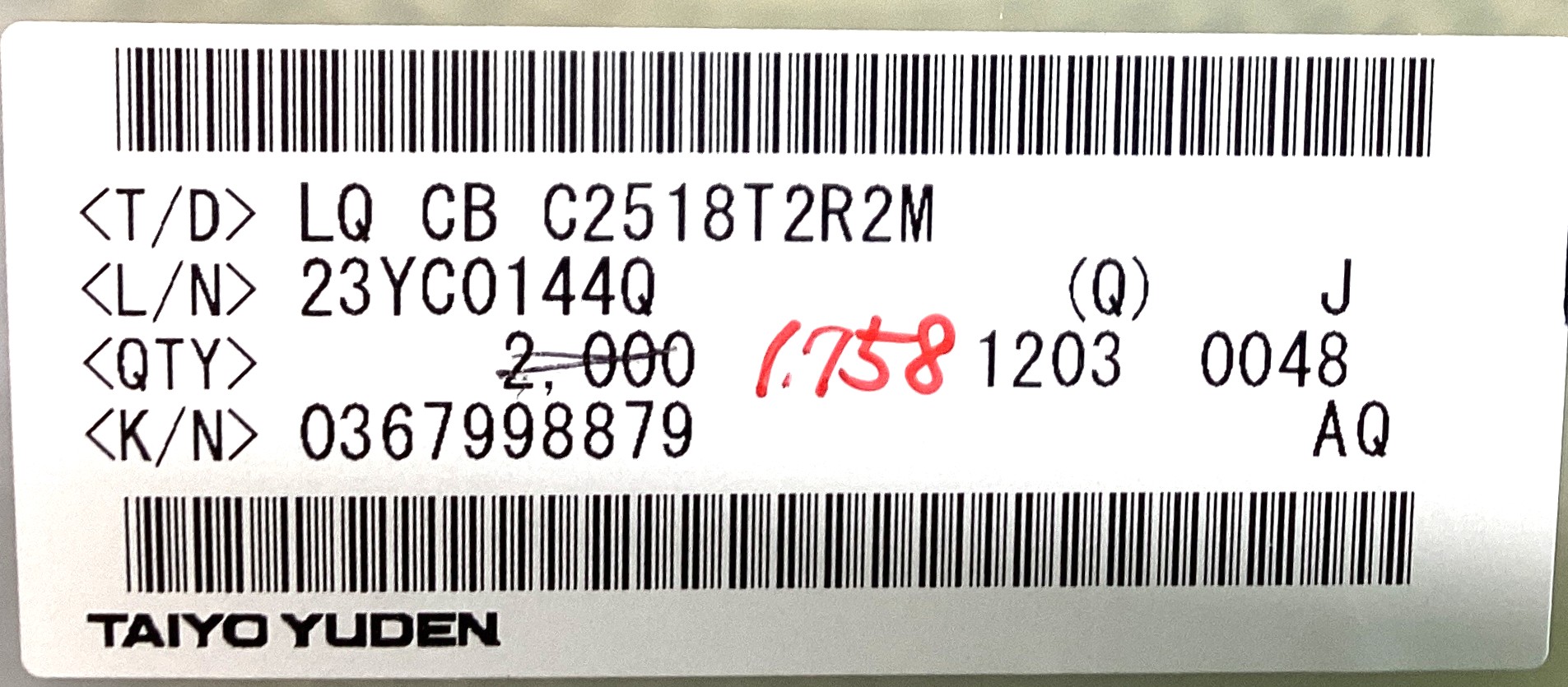CBC2518T2R2M