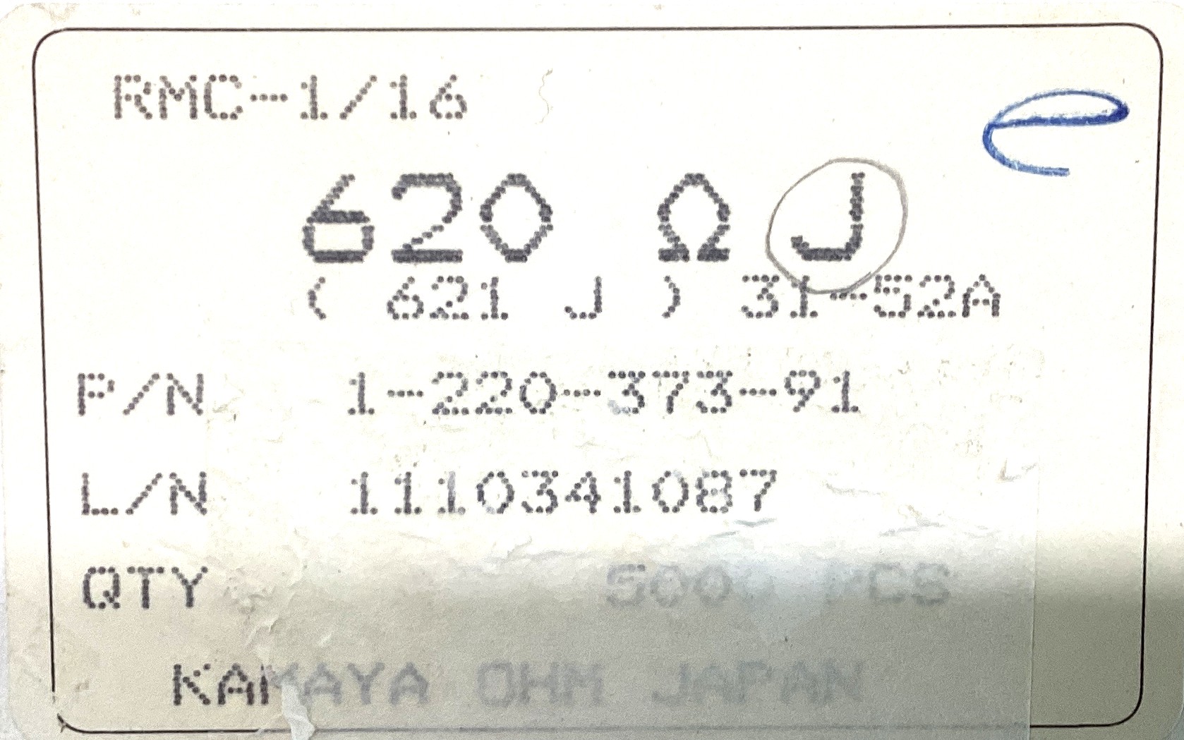 RMC-1/16 620J