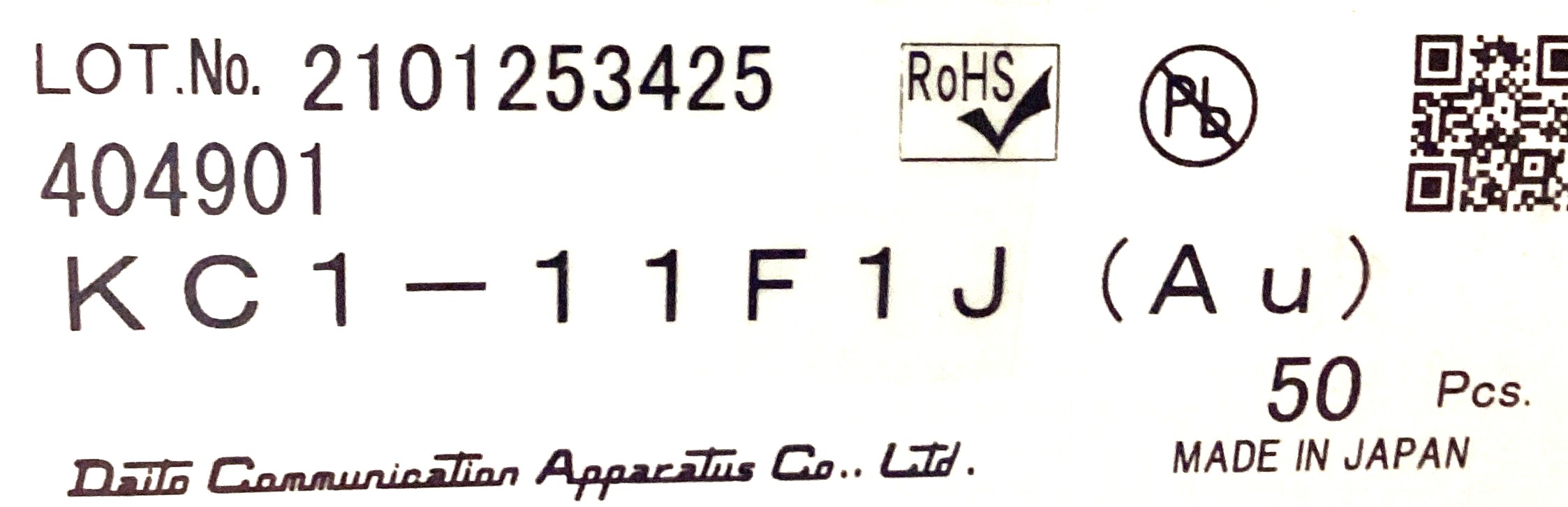 C1-11F1J (AU)