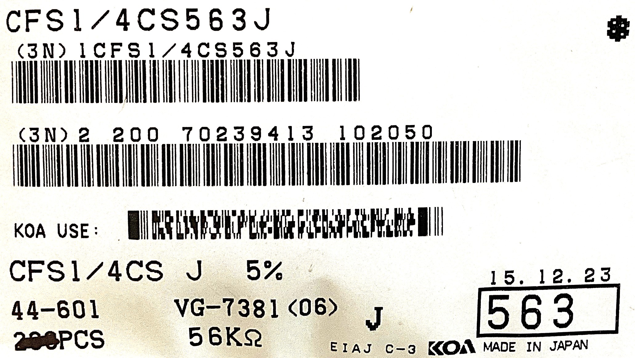 CFS1/4CS563J