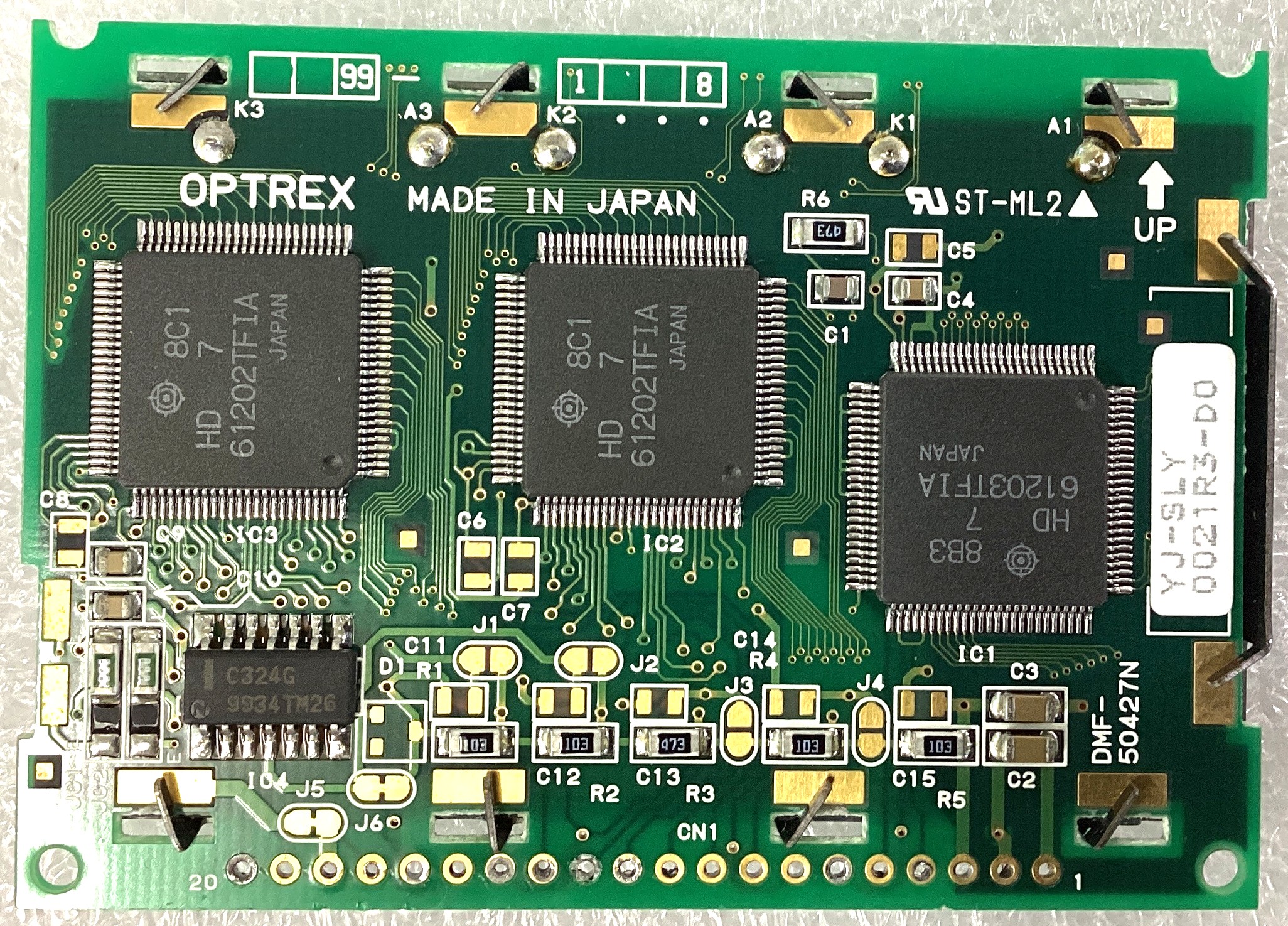 DMF-50427N