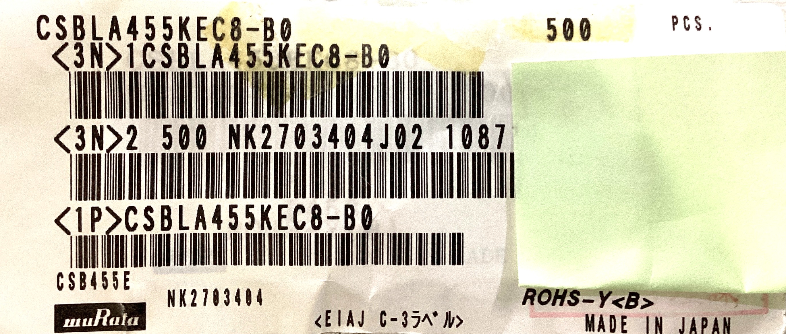 CSBLA455KEC8-B0