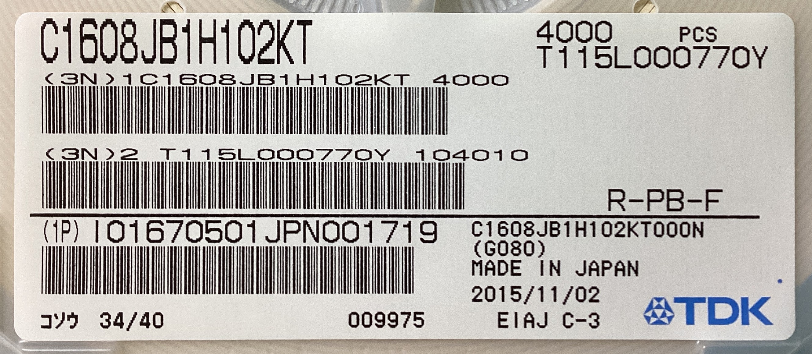 C1608JB1H102KT