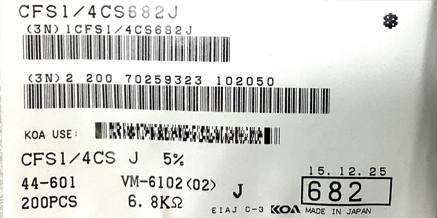 CFS1/4CS682J
