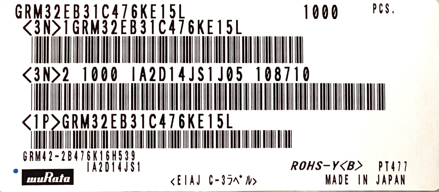GRM32EB31C476KE15L
