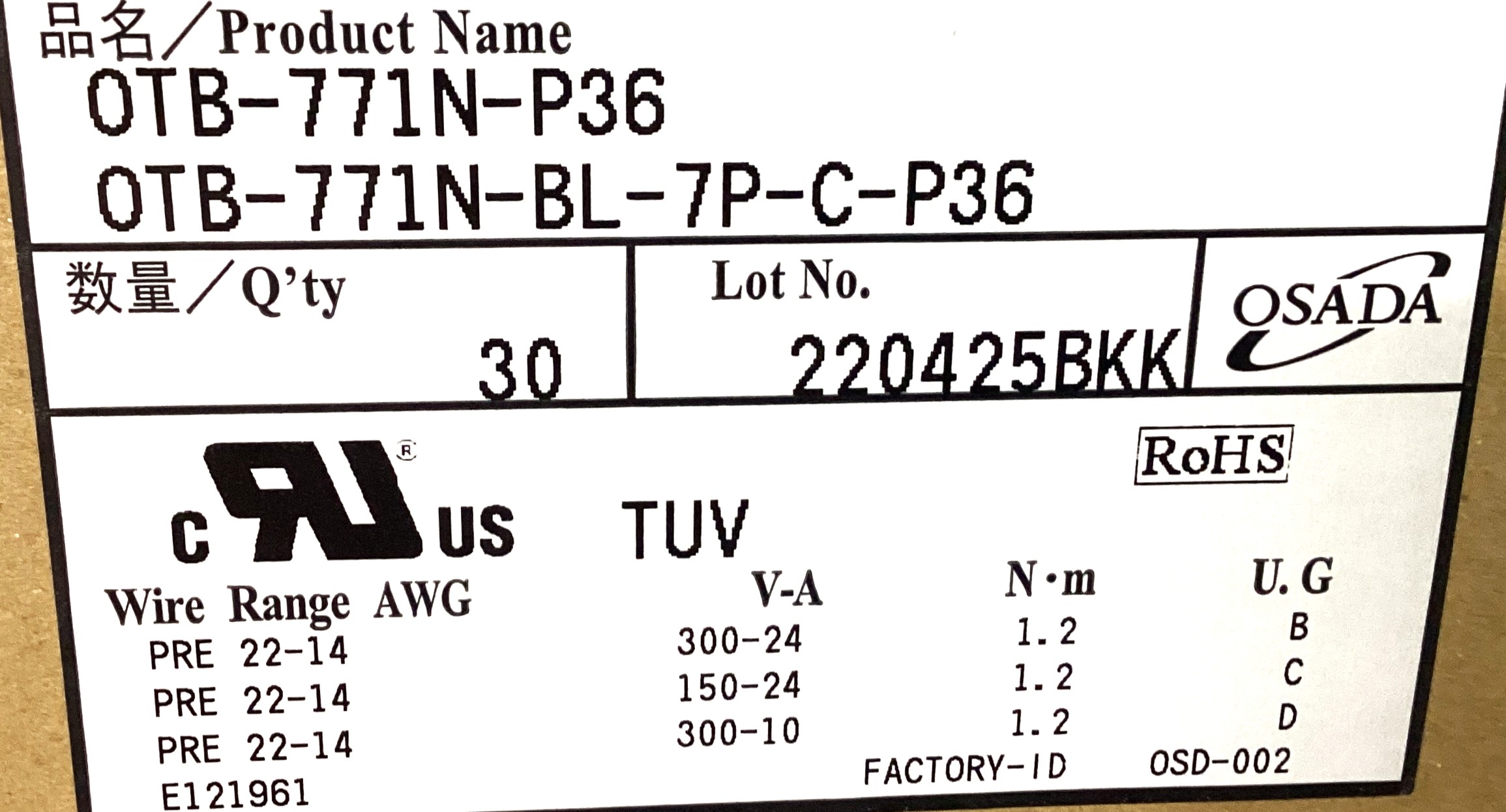 OTB-771N-BL-7P-C-P36