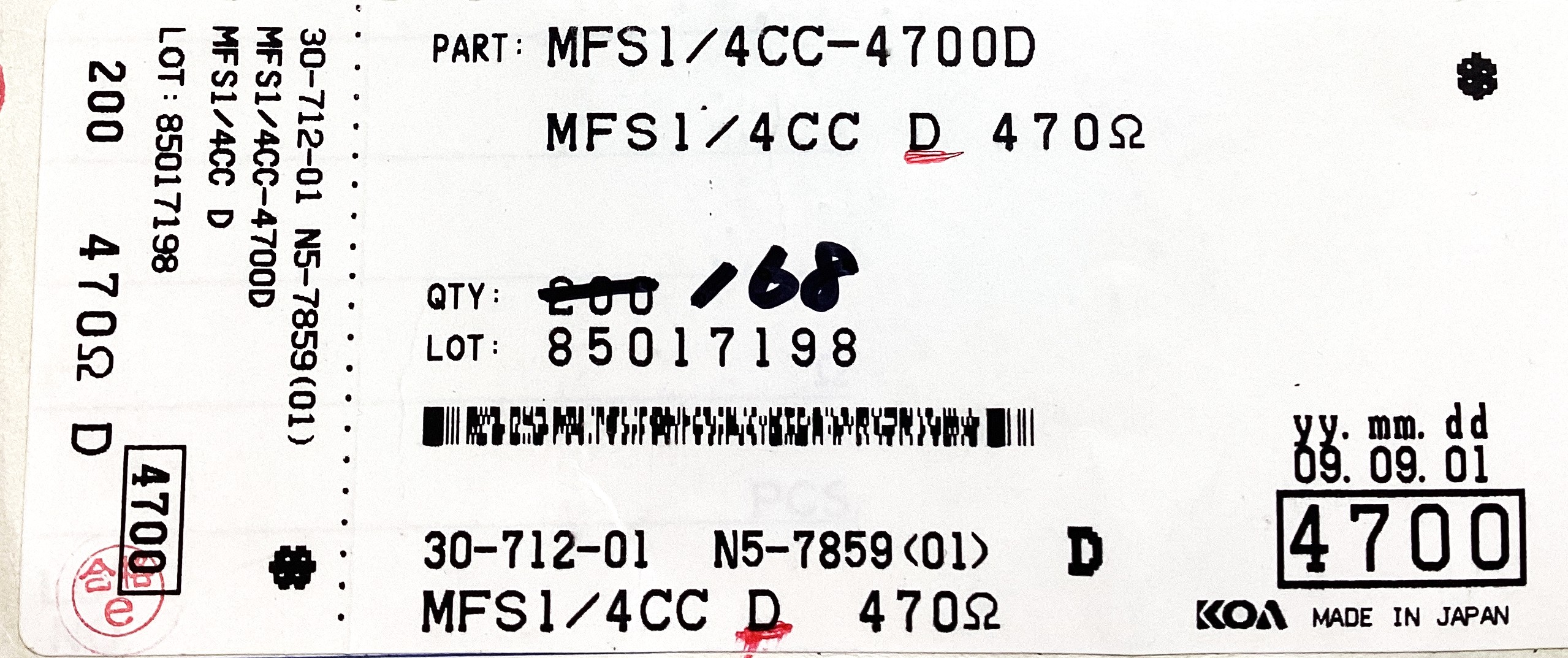 MFS1/4CC4700D