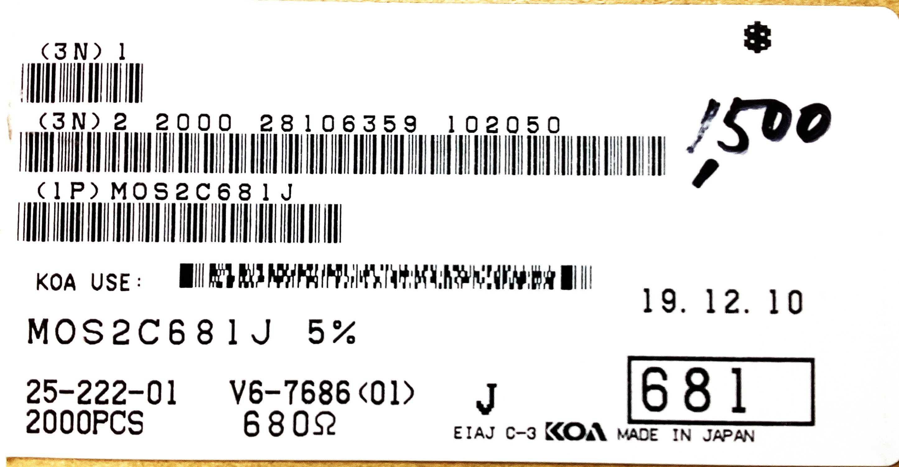 MOS2C681J