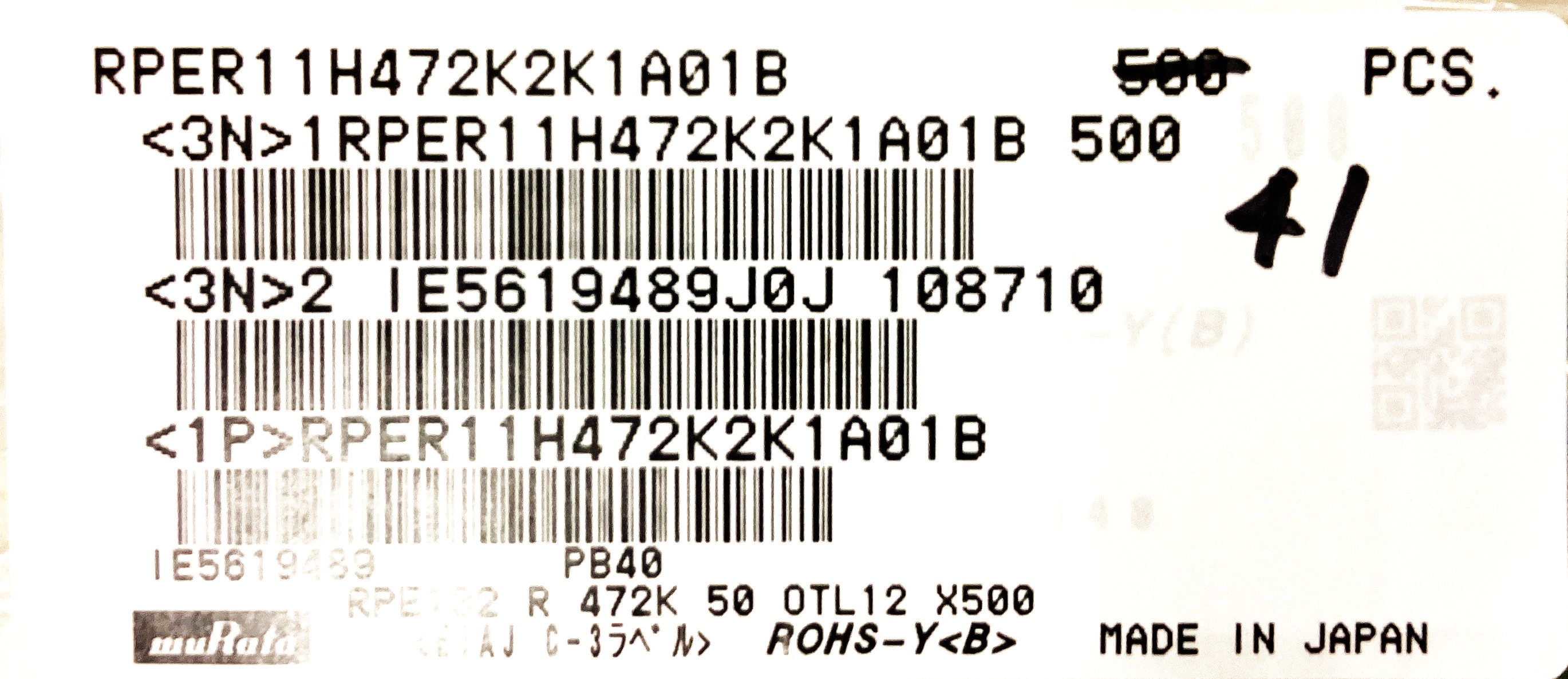 RPER11H472K2K1A01B