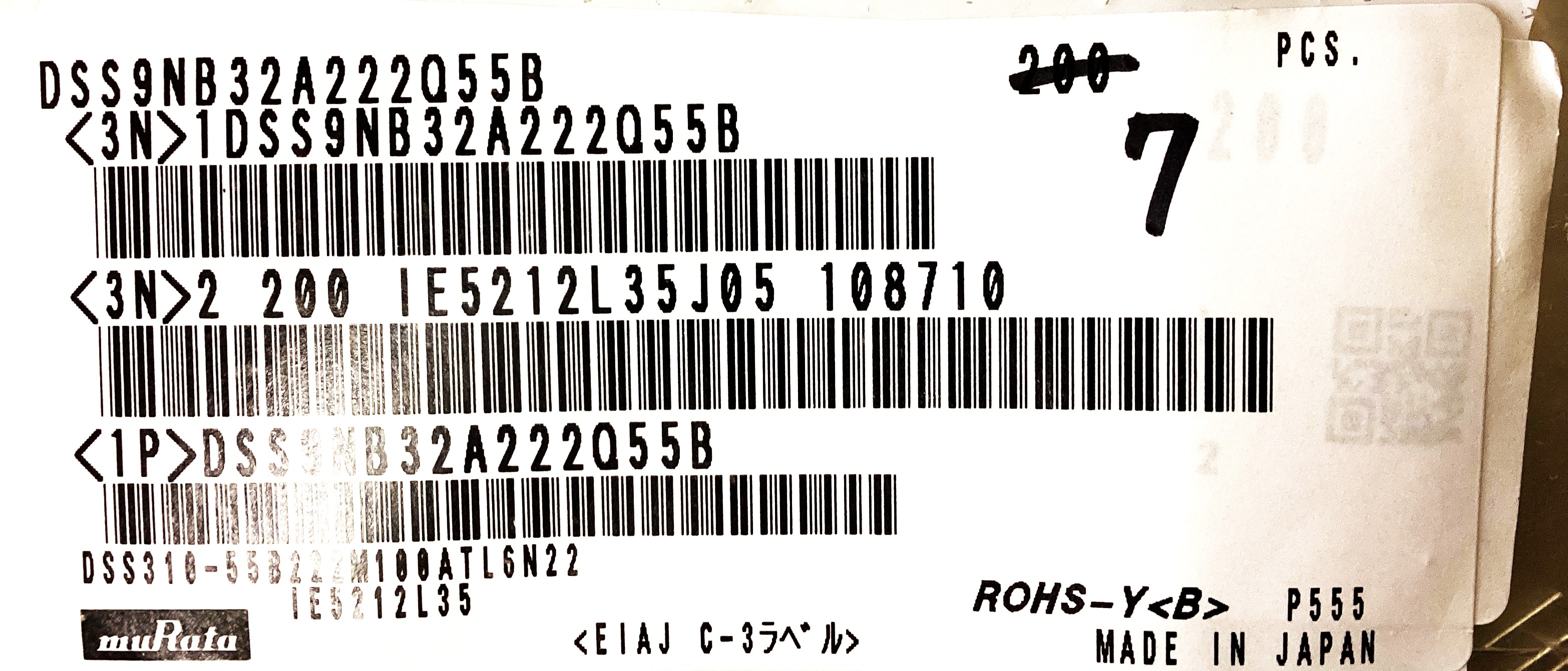 DSS9NB32A222Q55B