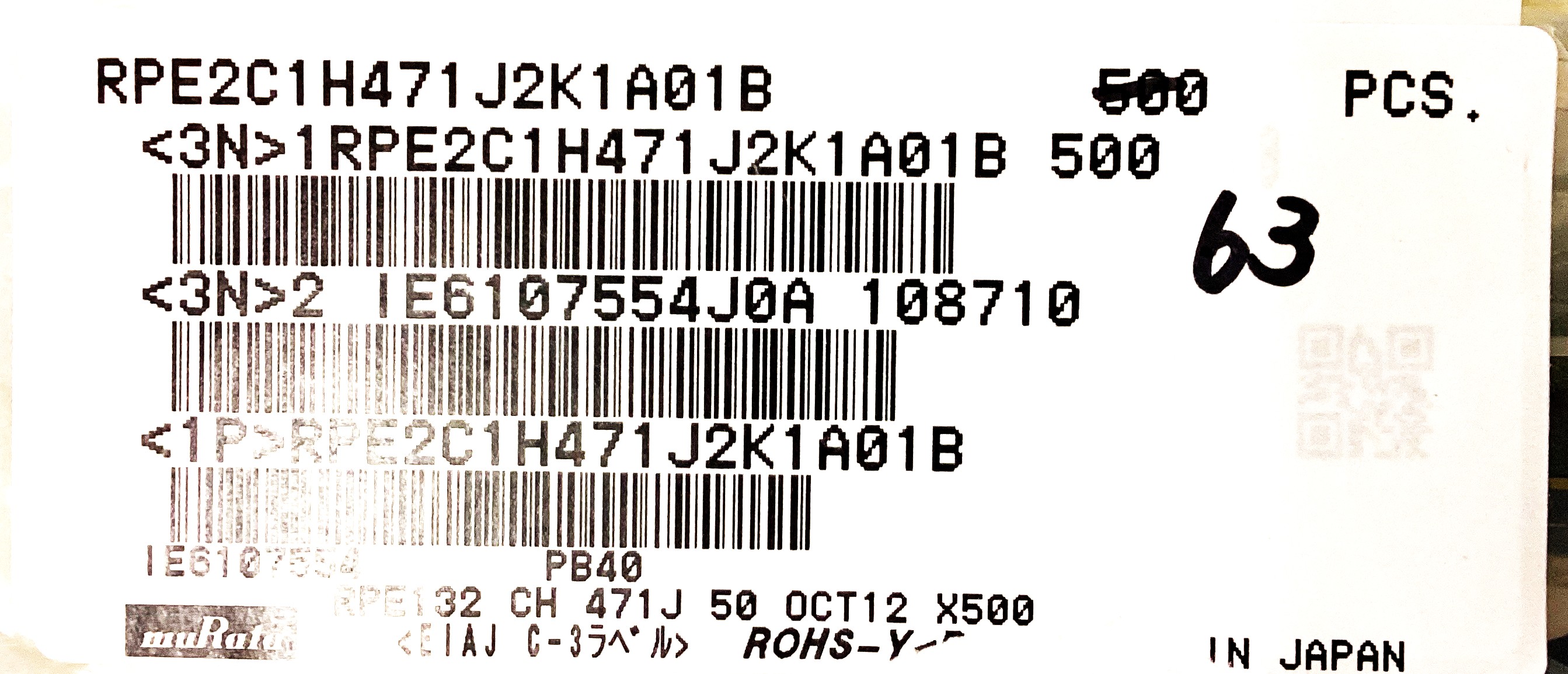 RPE2C1H471J2K1A01B