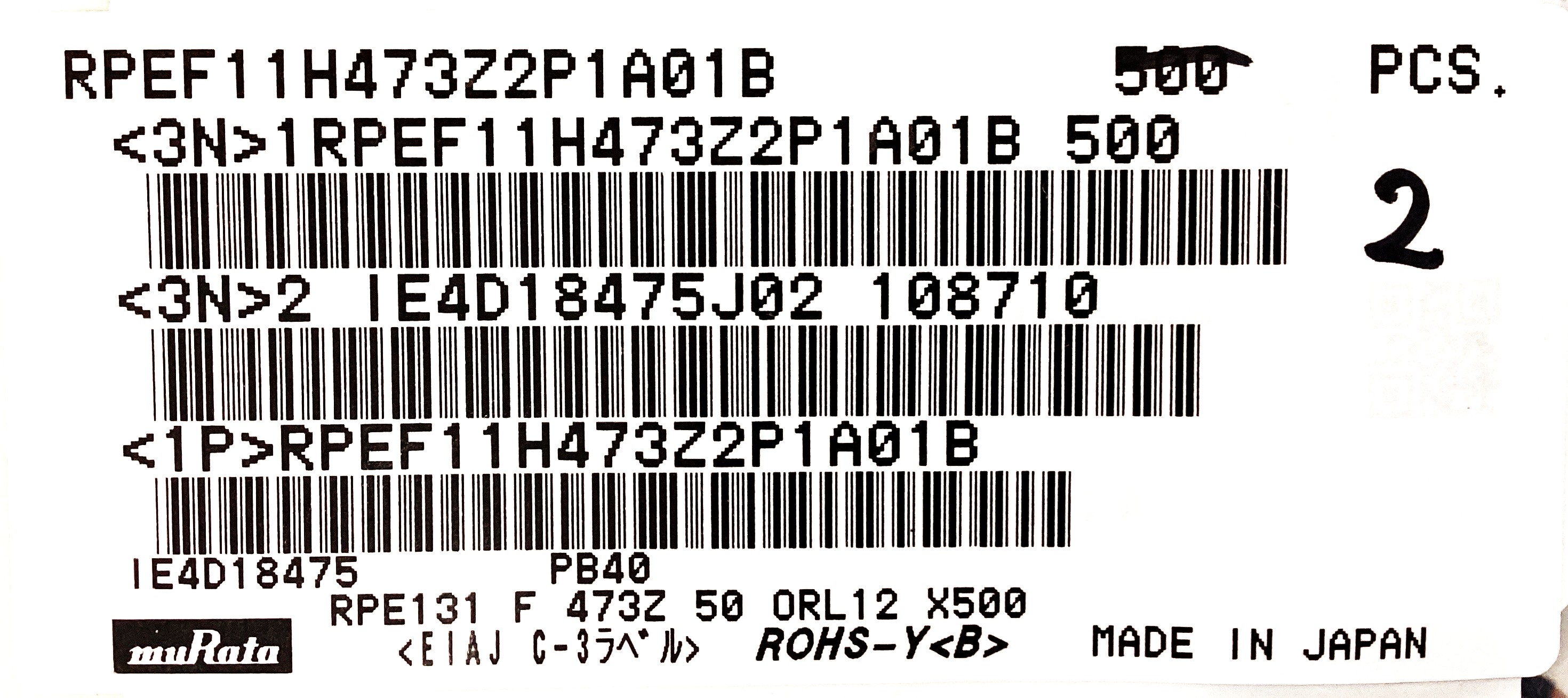 RPEF11H473Z2P1A01B