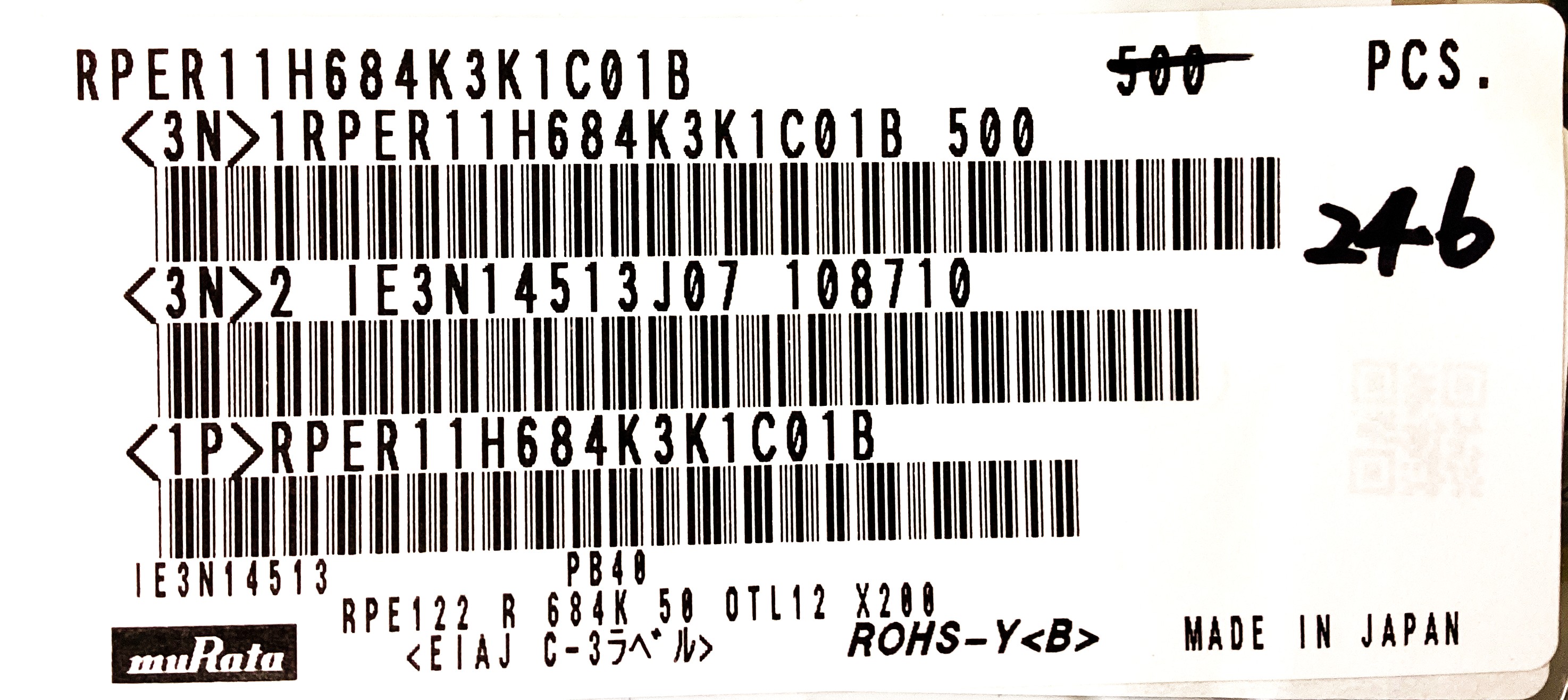 RPER11H684K3K1C01B