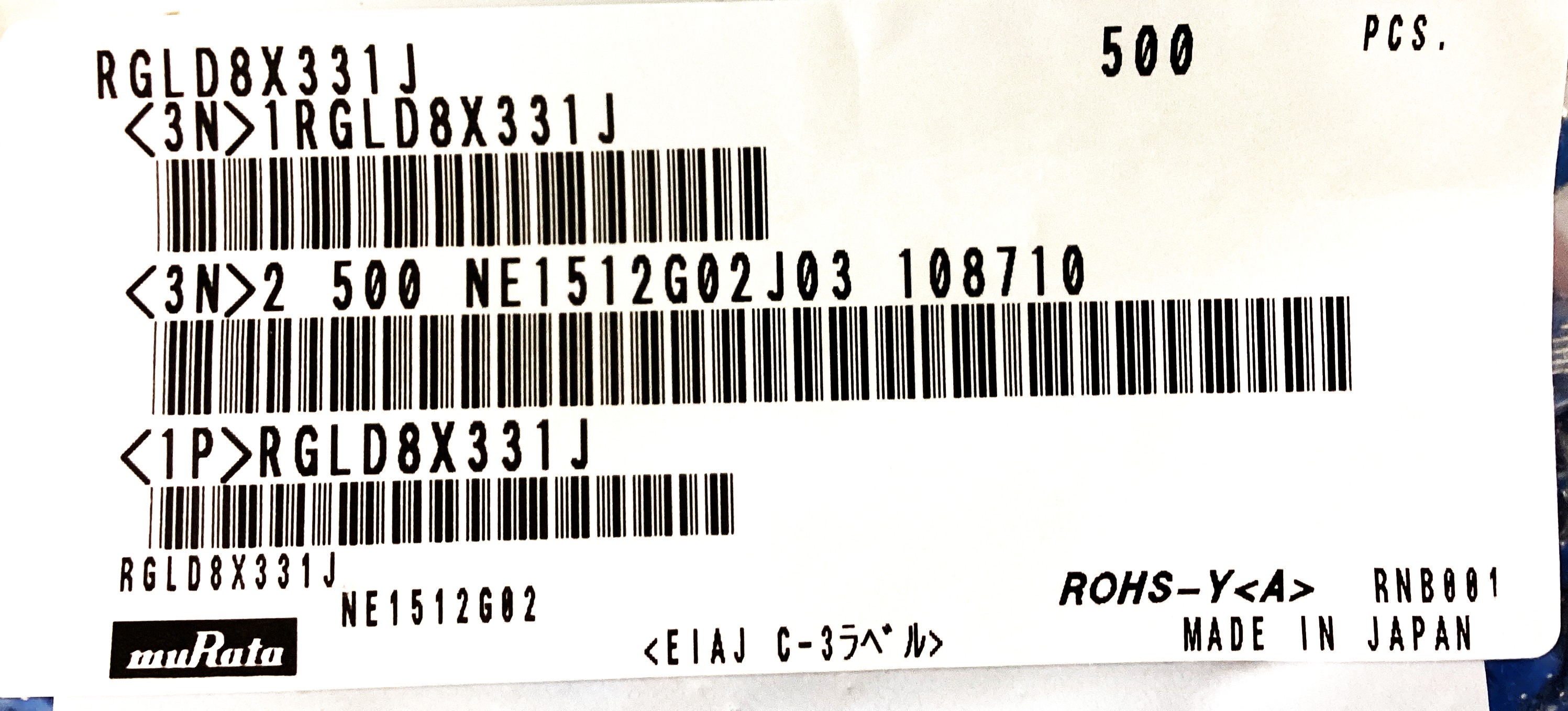 RGLD8X331J