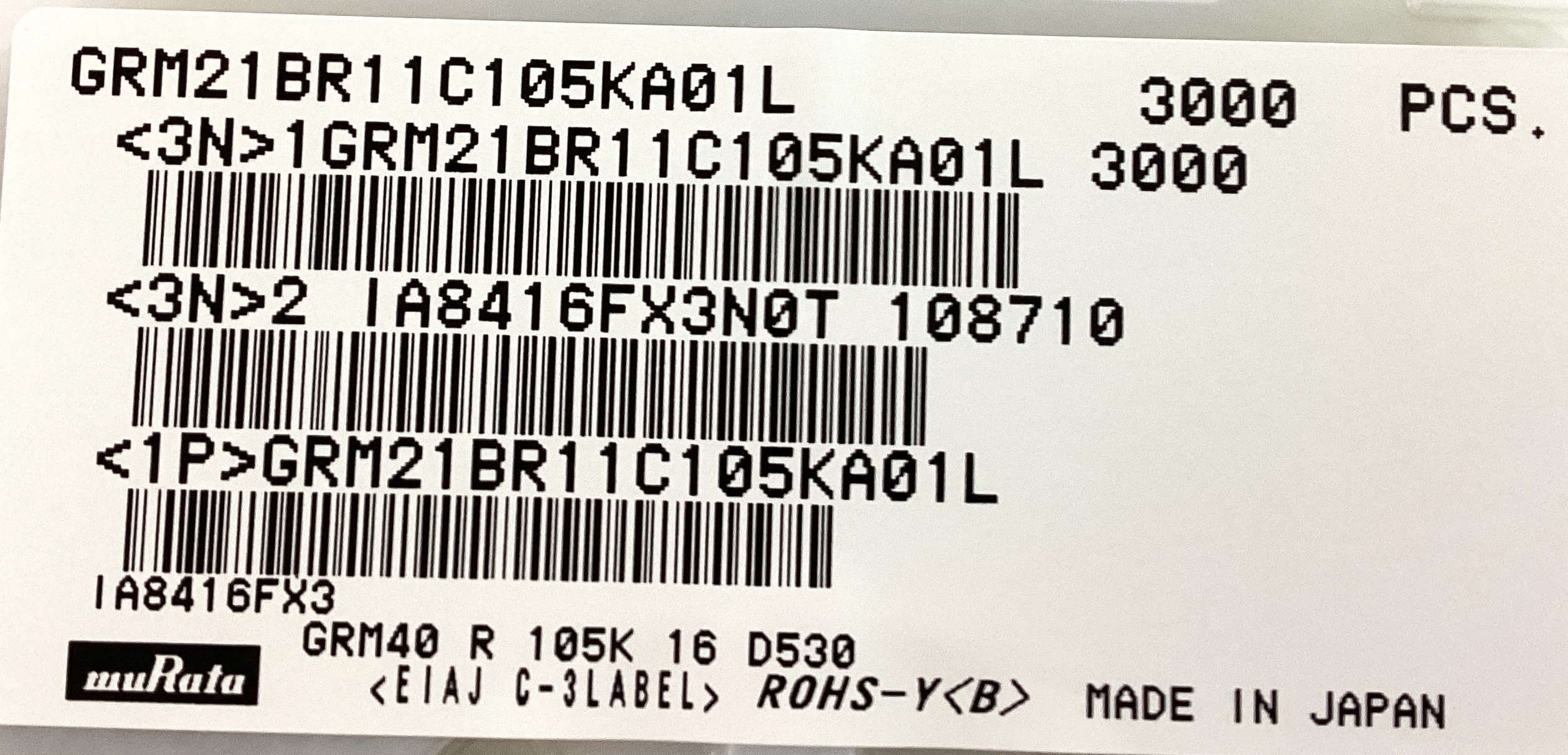 GRM21BR11C105KA01L