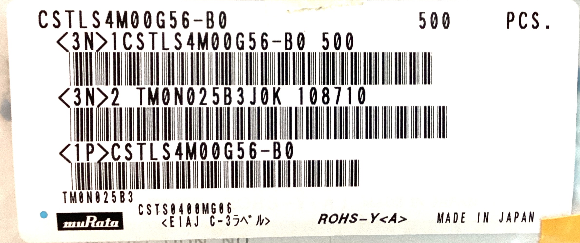 CSTL4M00G56-B0