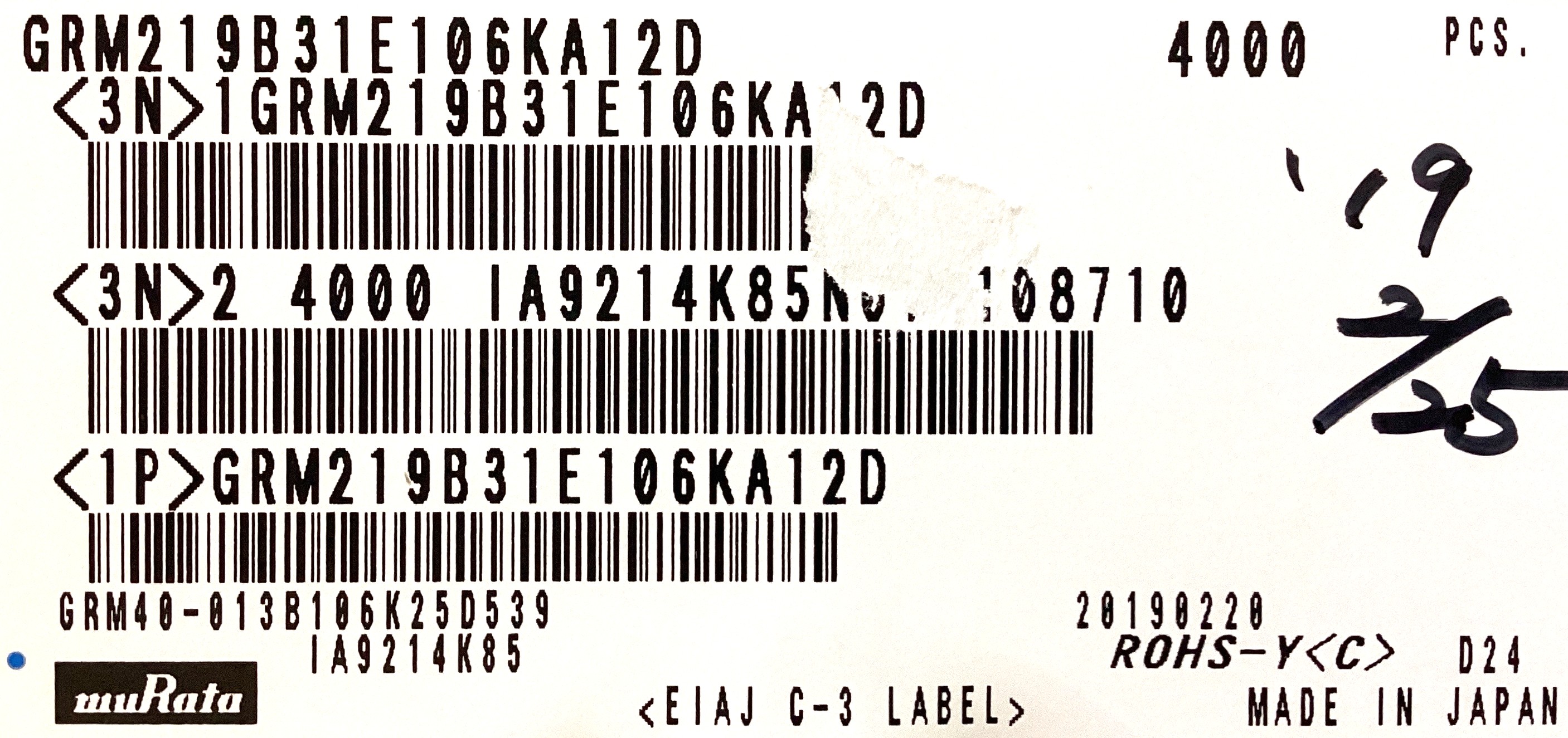 GRM219B31E106KA12D