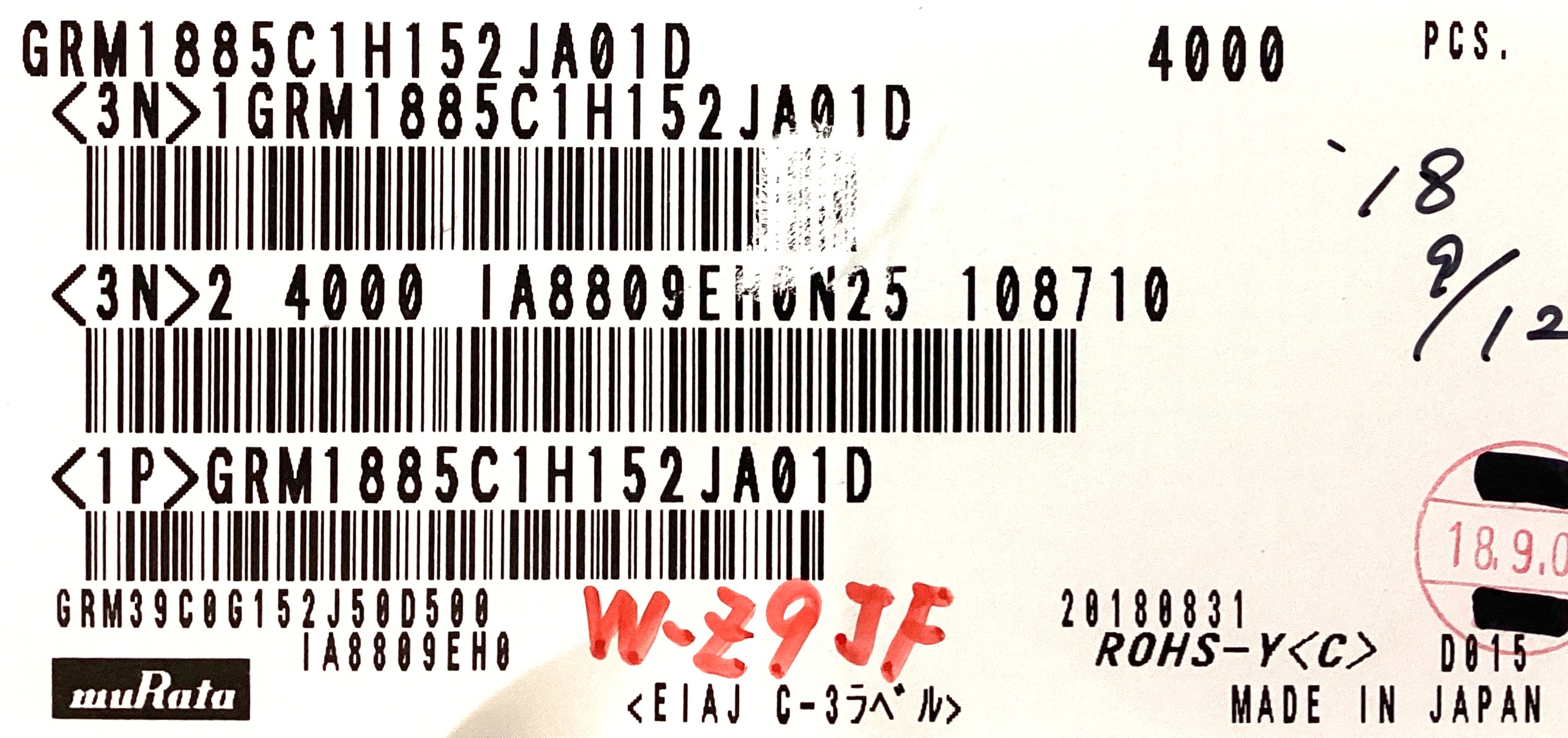 GRM1885C1H152JA01D