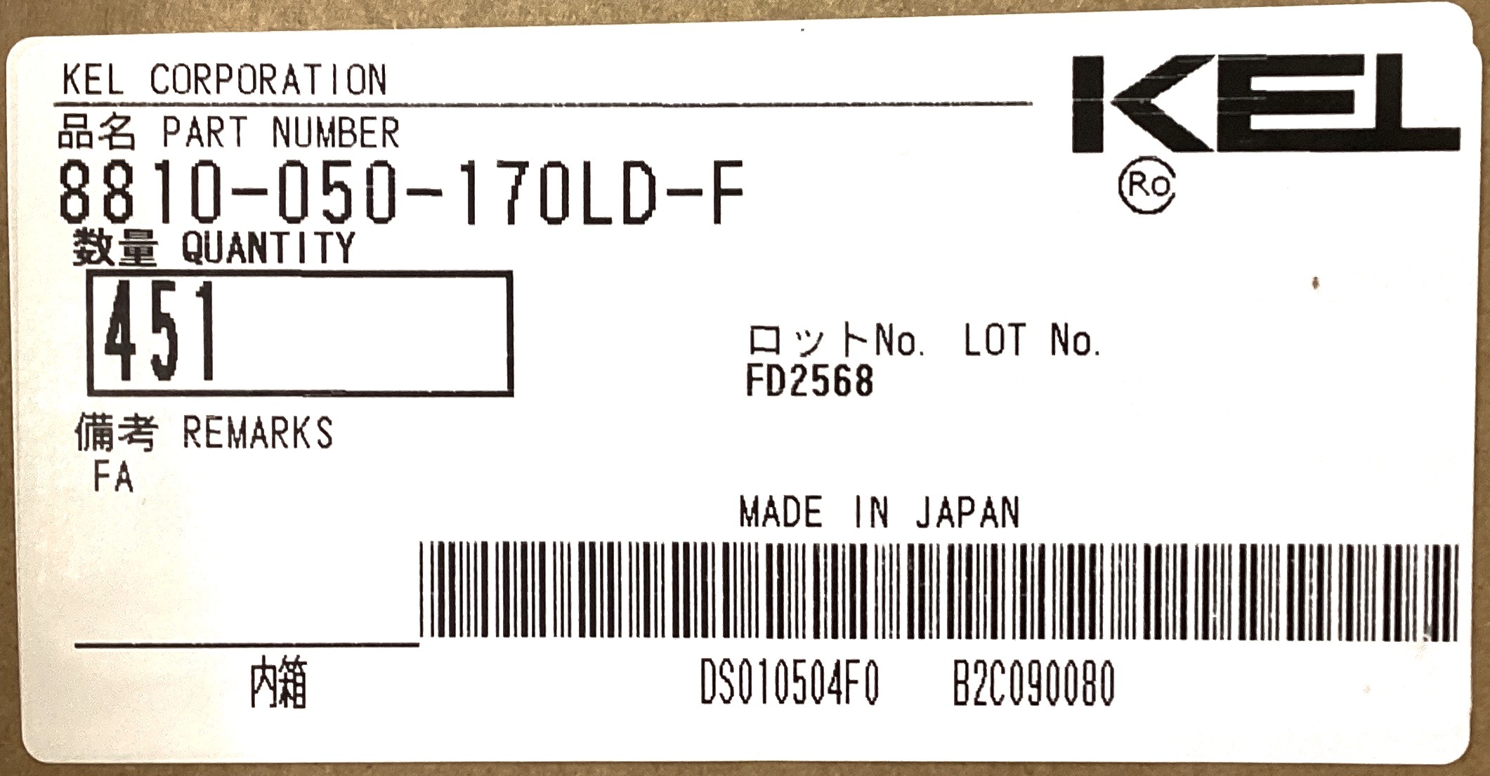 8810-050-170LD-F