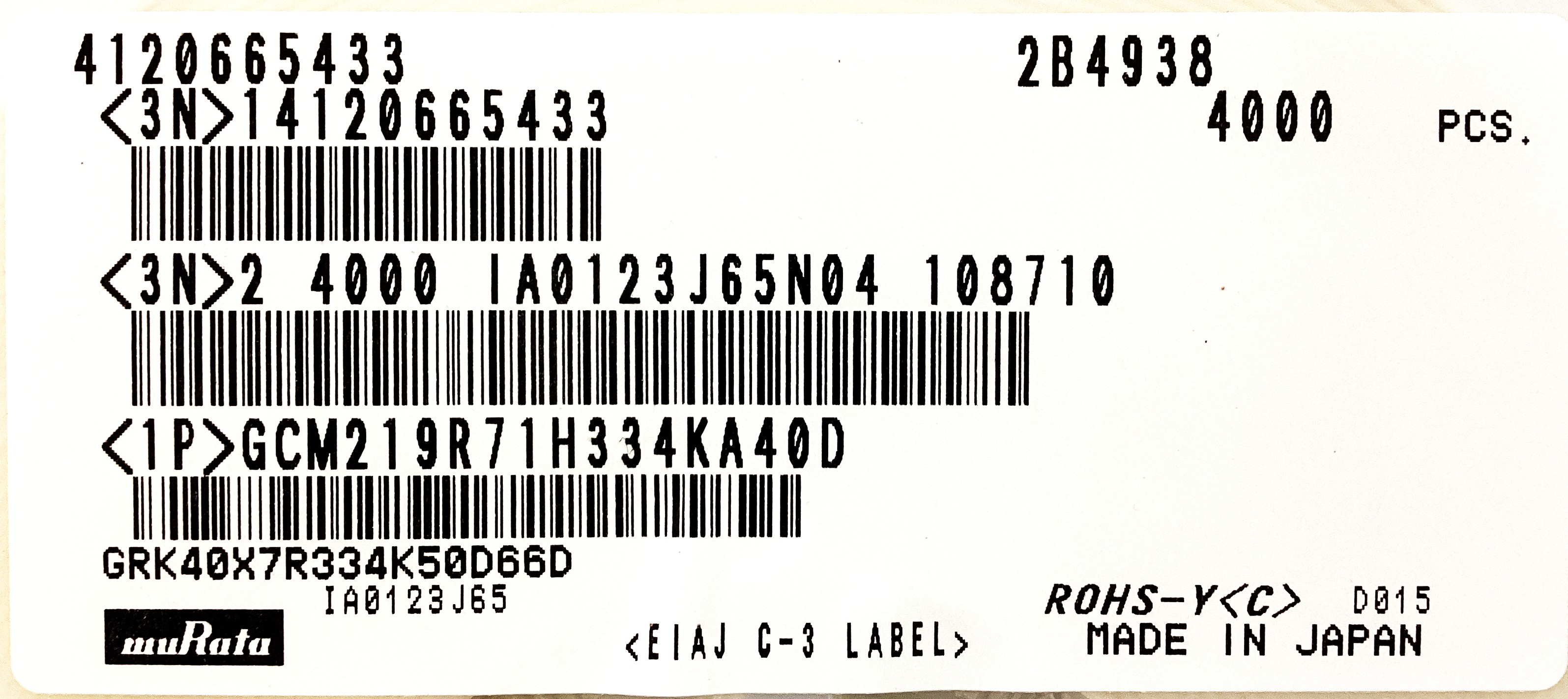 GCM219R71H334KA40D