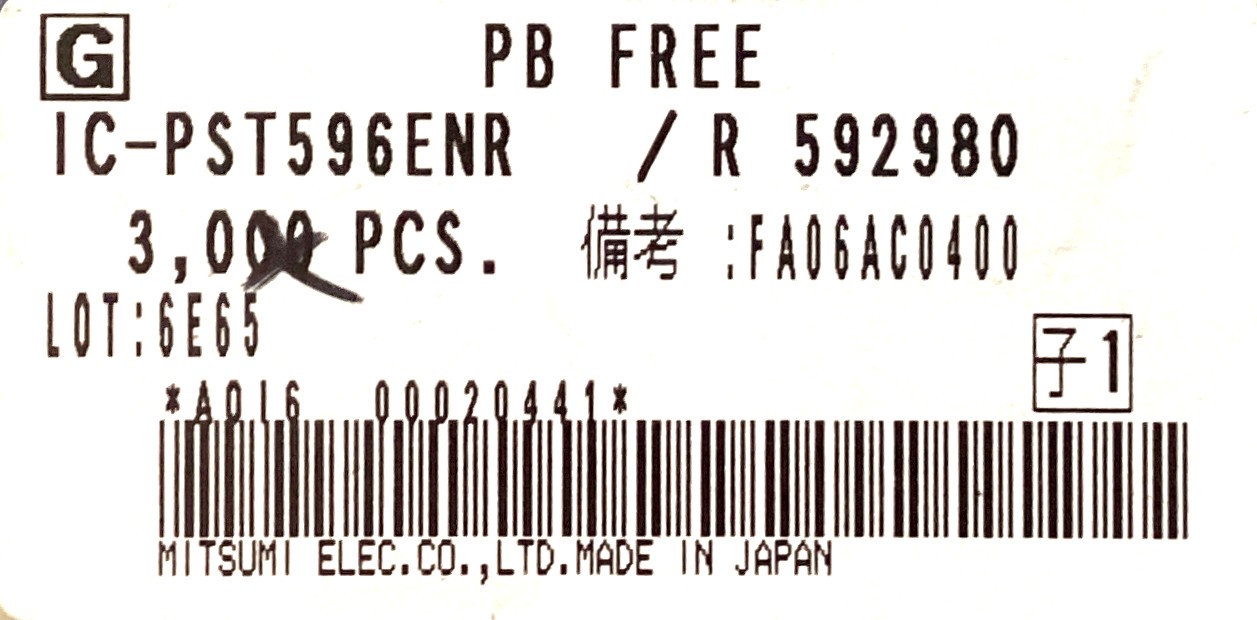 IC-PST596ENR