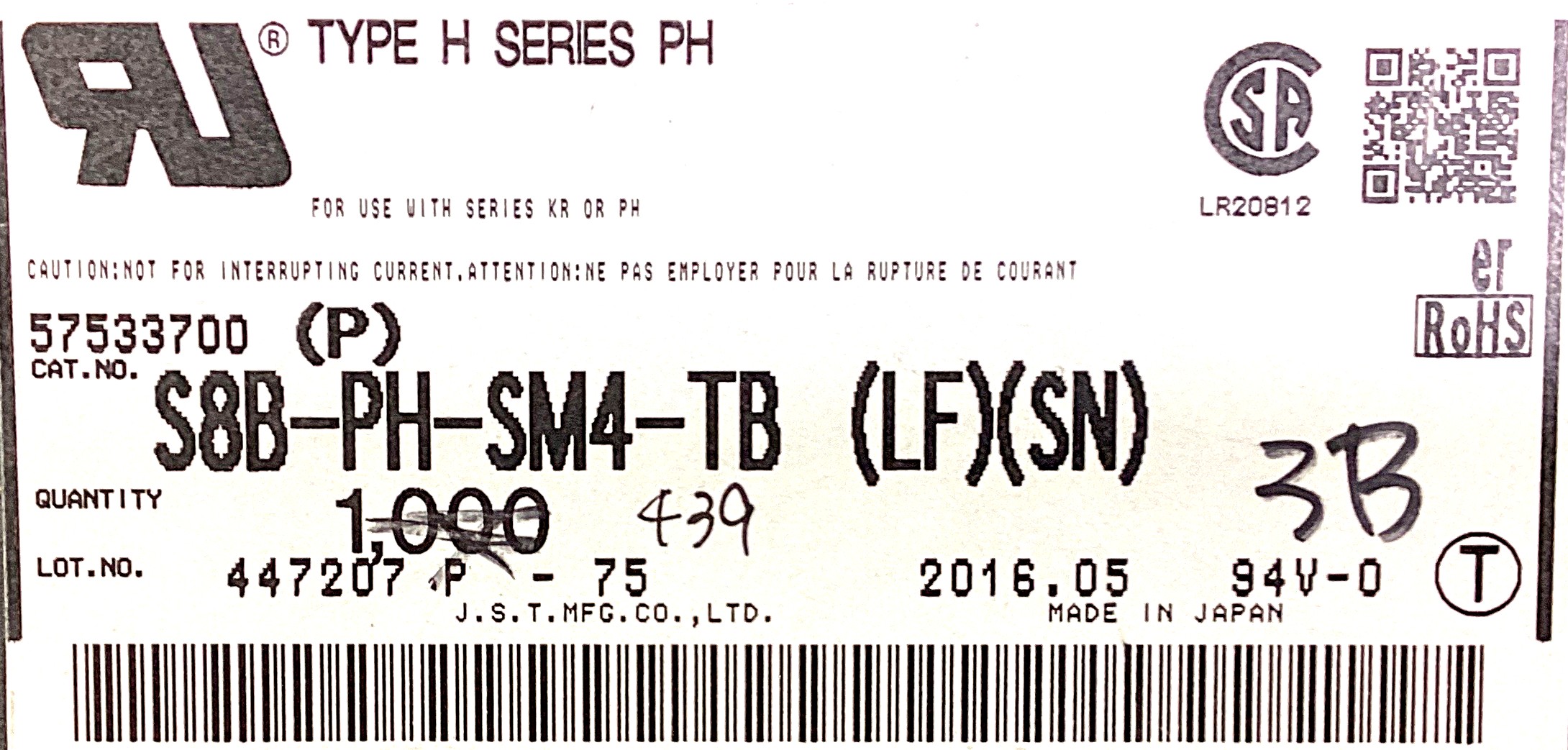 S8B-PH-SM4-TB(LF)(SN)