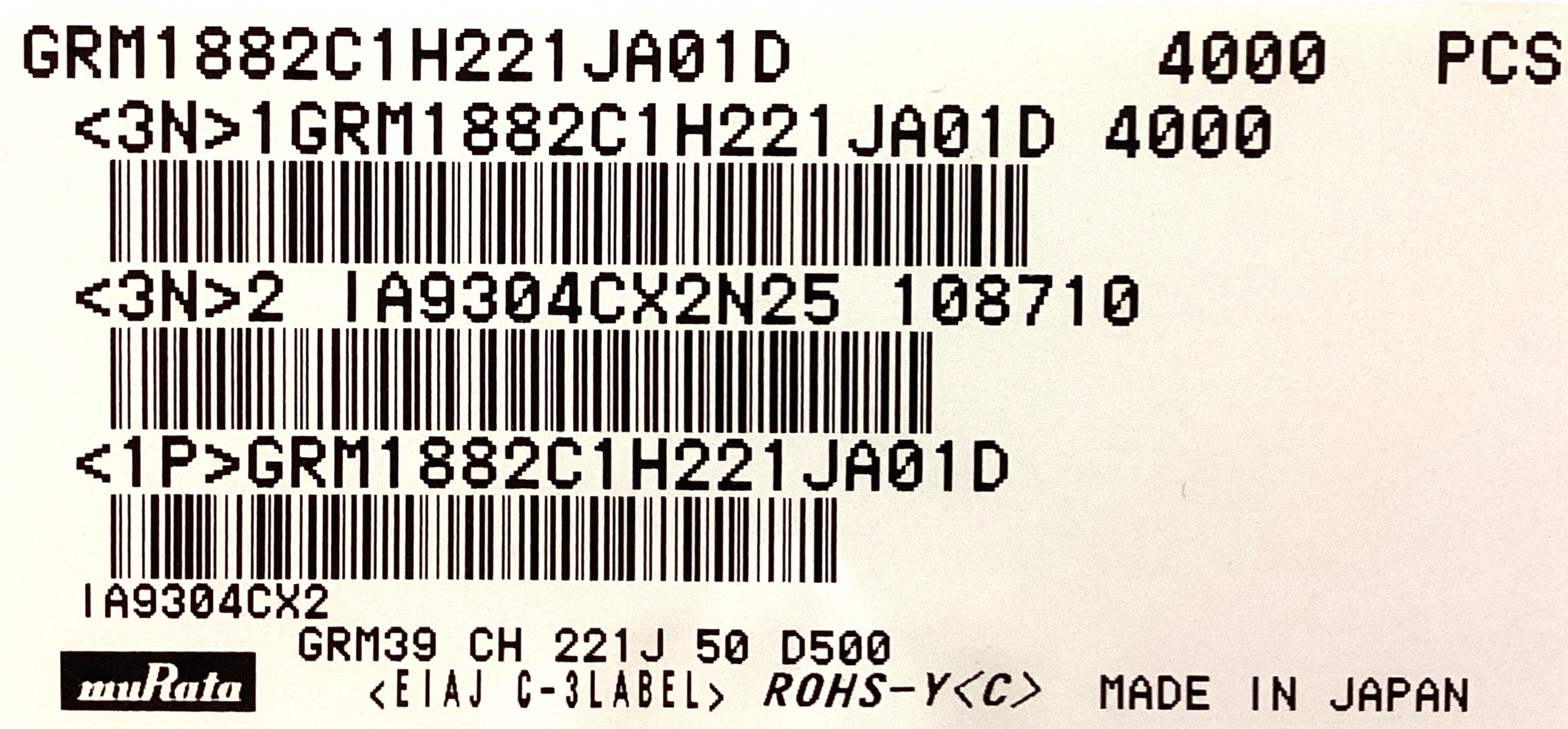 GRM1882C1H221JA01D