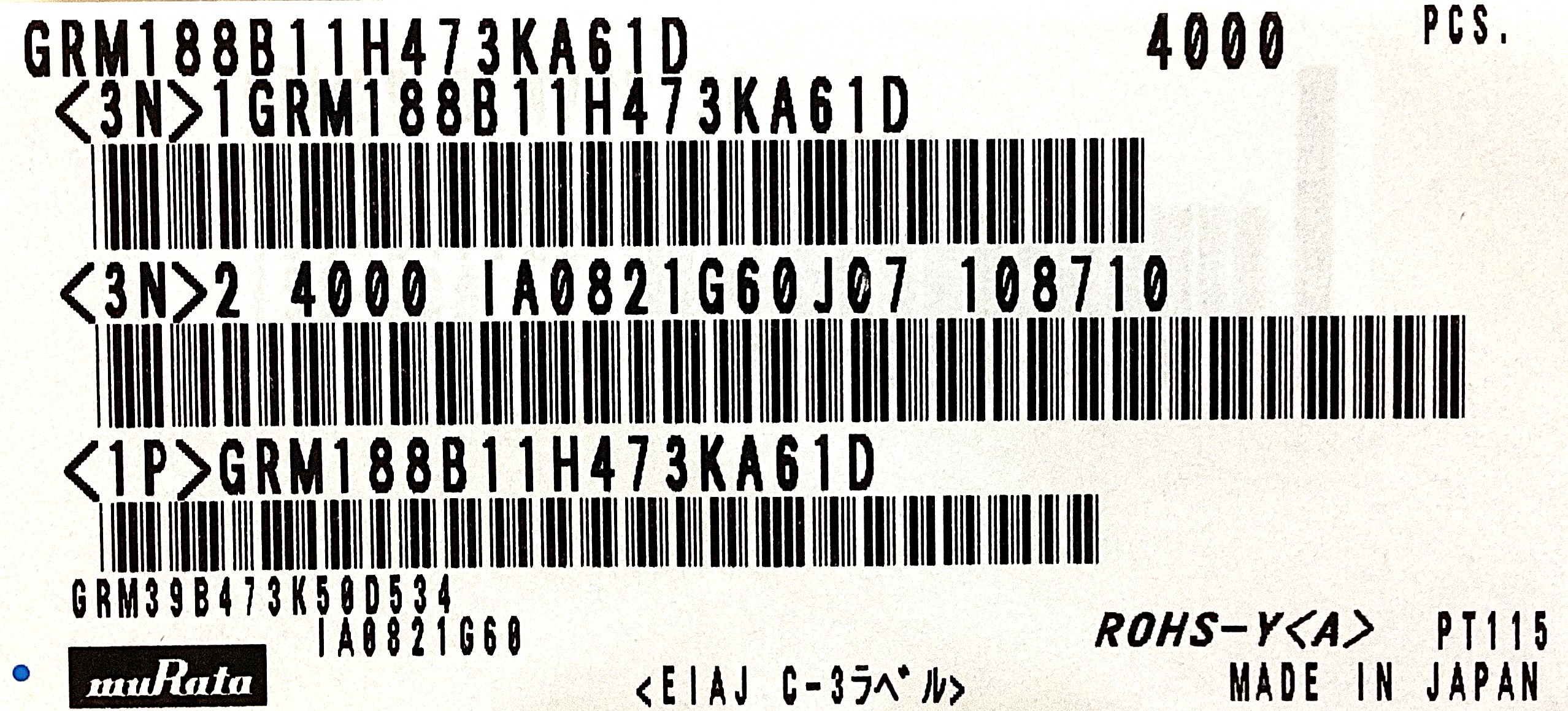 GRM188B11H473KA61D