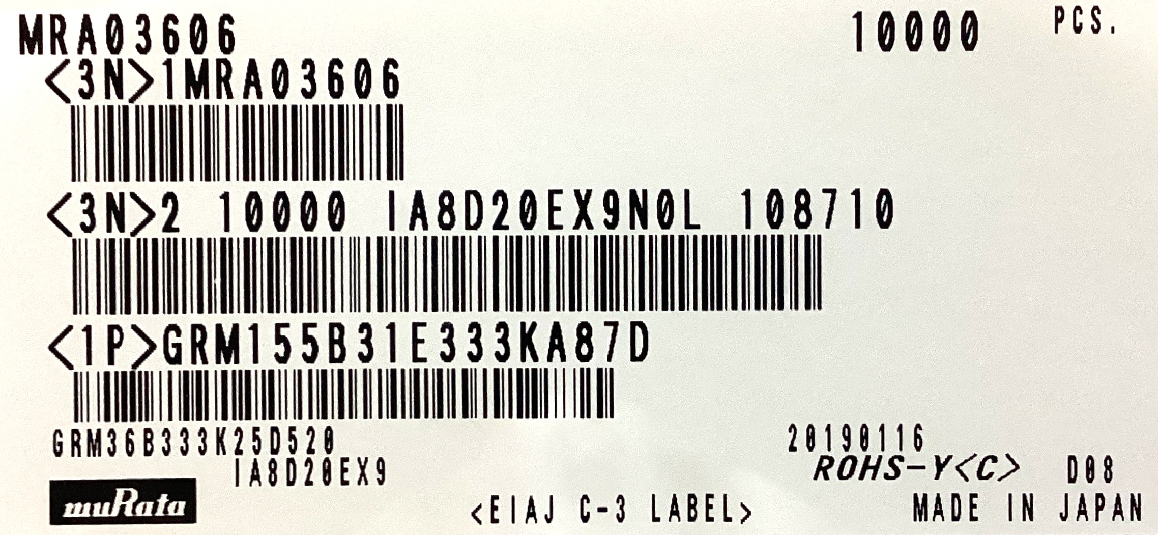 GRM155B31E333KA87D