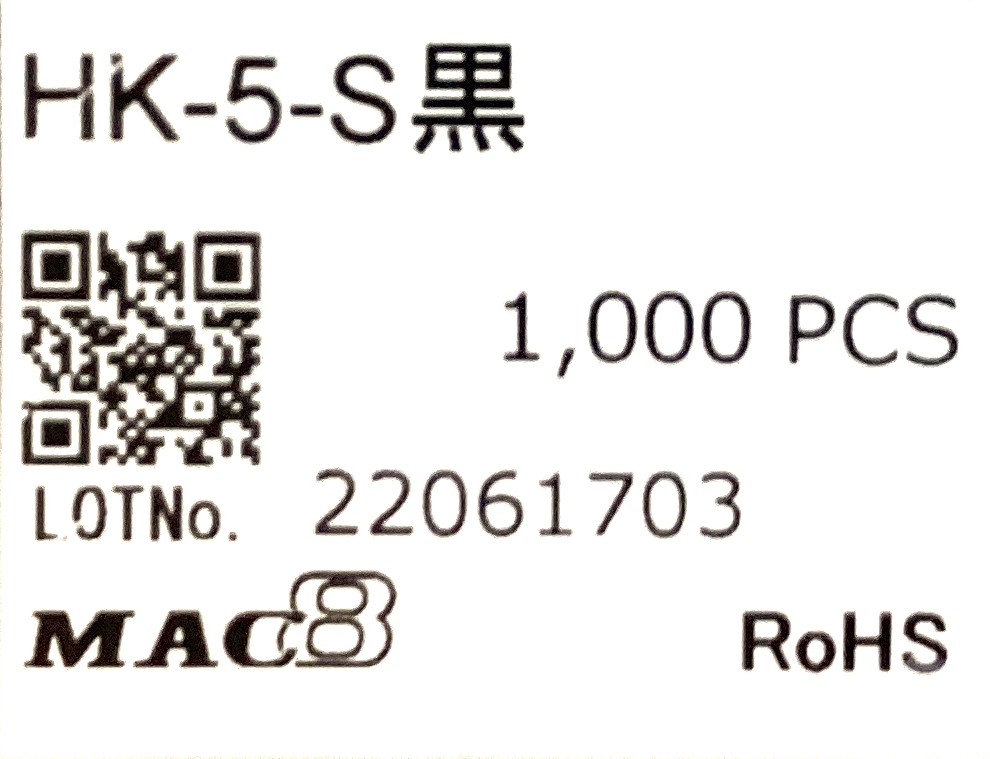 HK-5-S(BLACK)