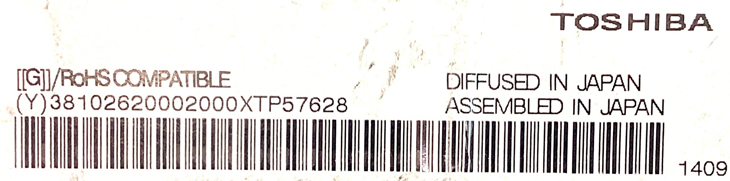TC74VHC541F(ELKF)