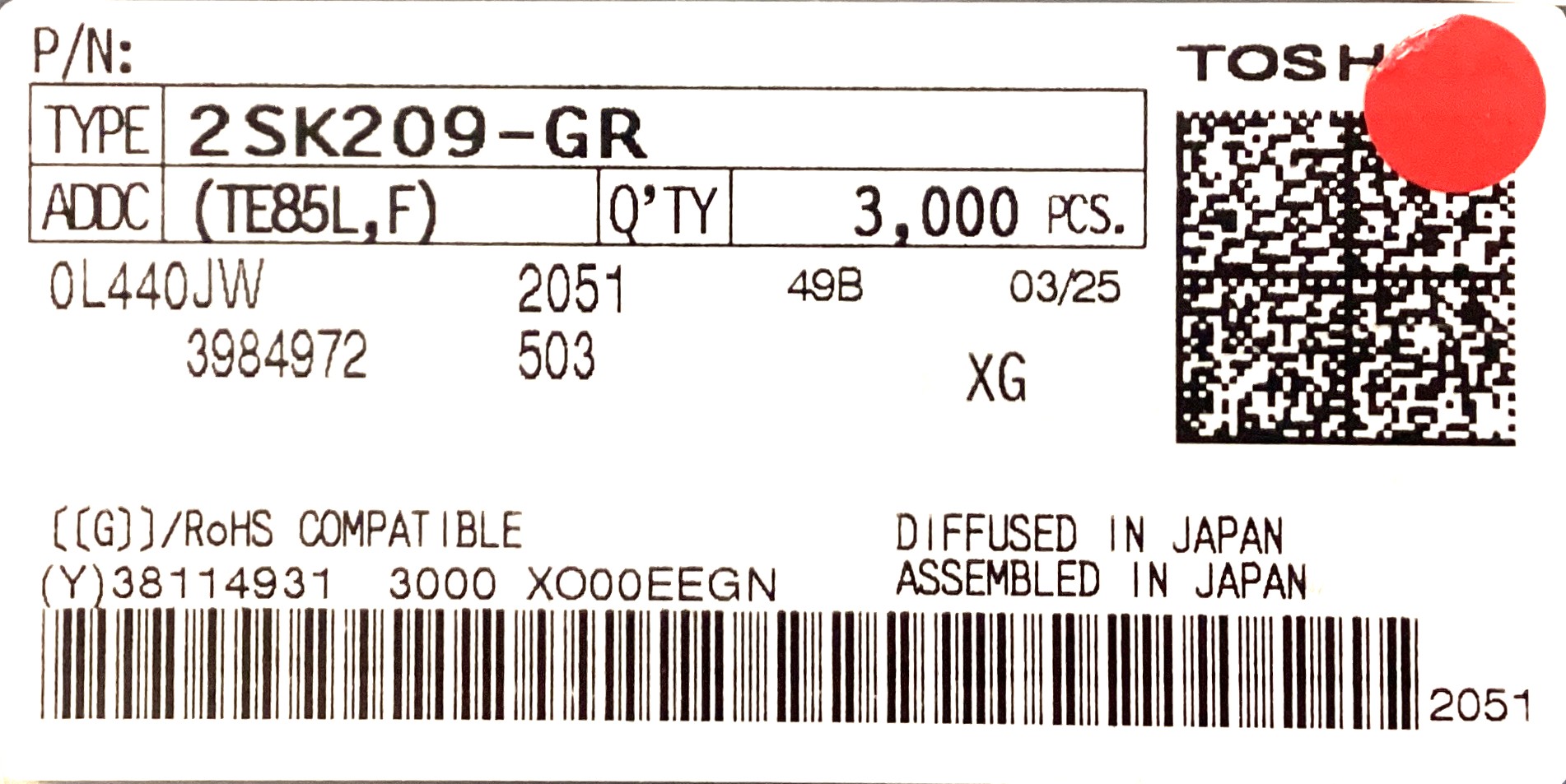 2SK209-GR