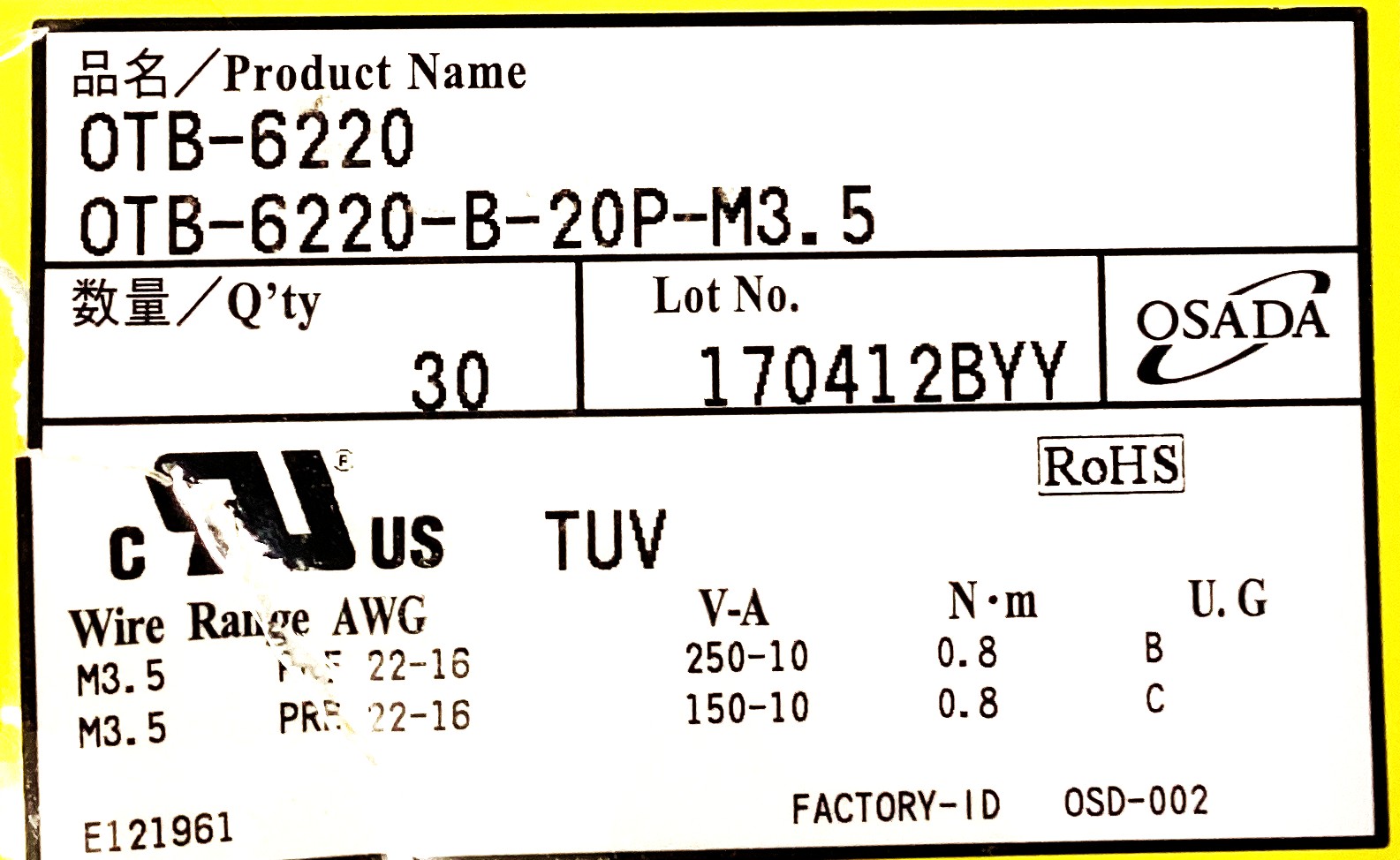 OTB-6220-B-20P-M3.5
