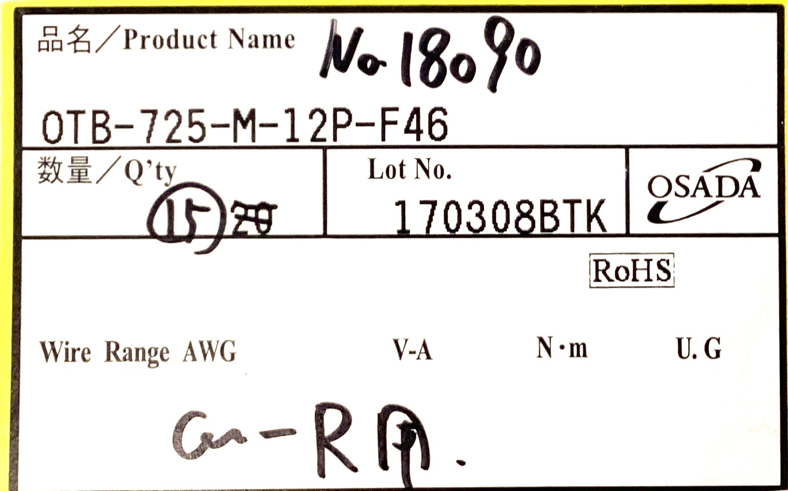 OTB-725-M-12P-F46