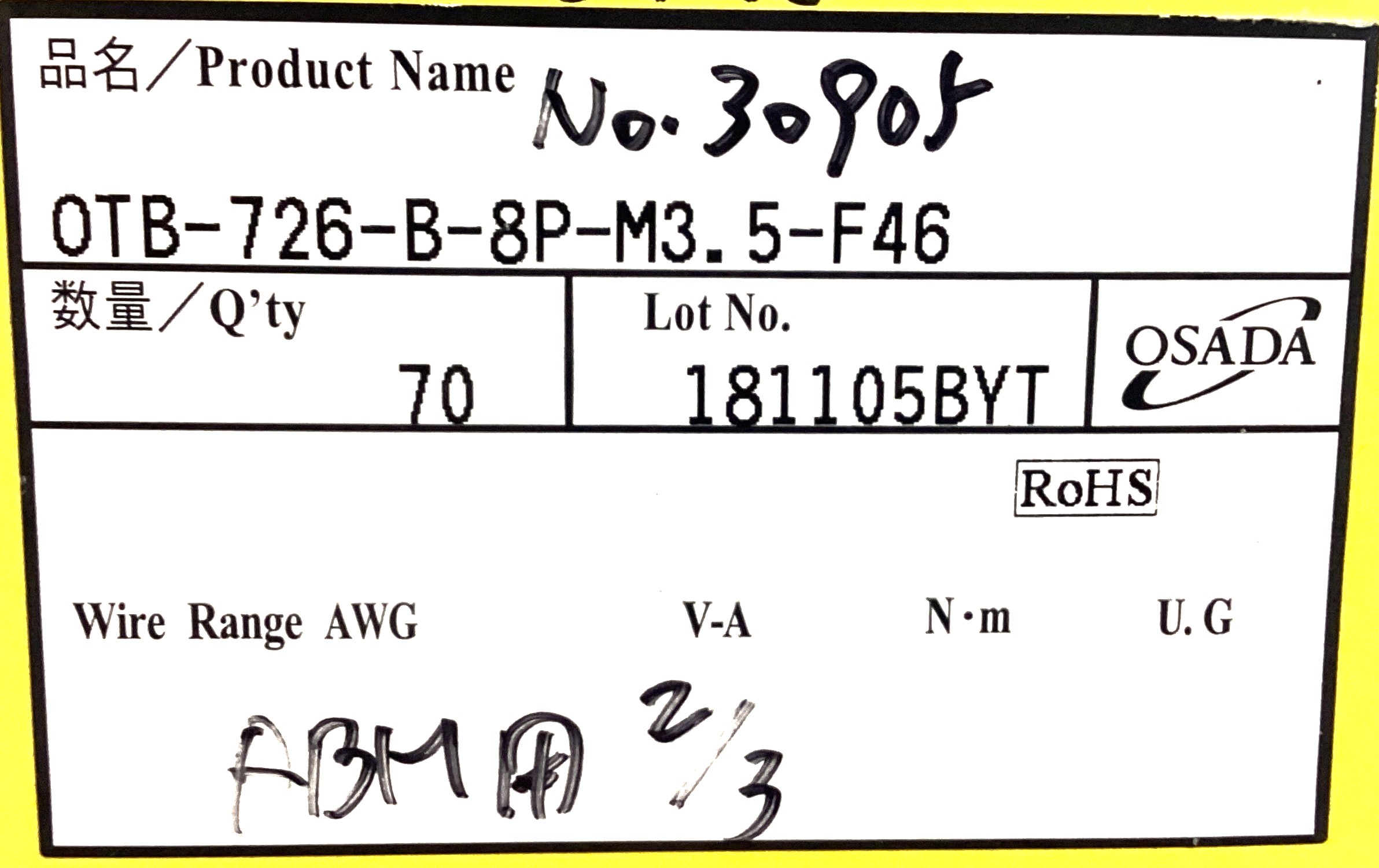 OTB-726-B-8P-M3.5-F46