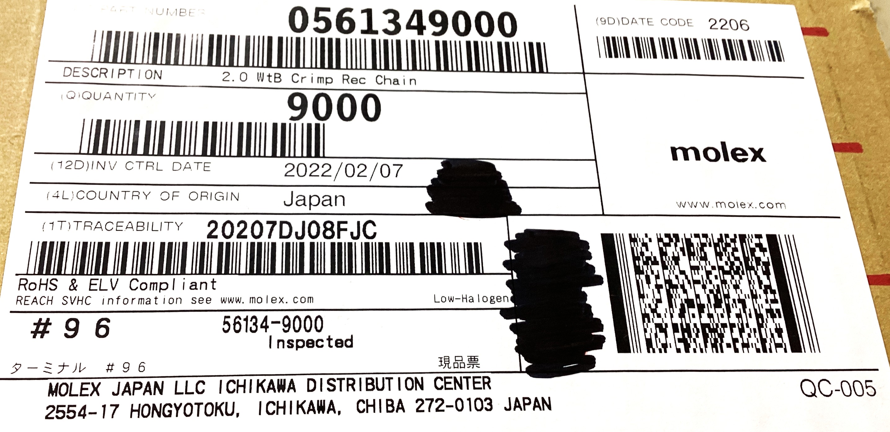0561349000