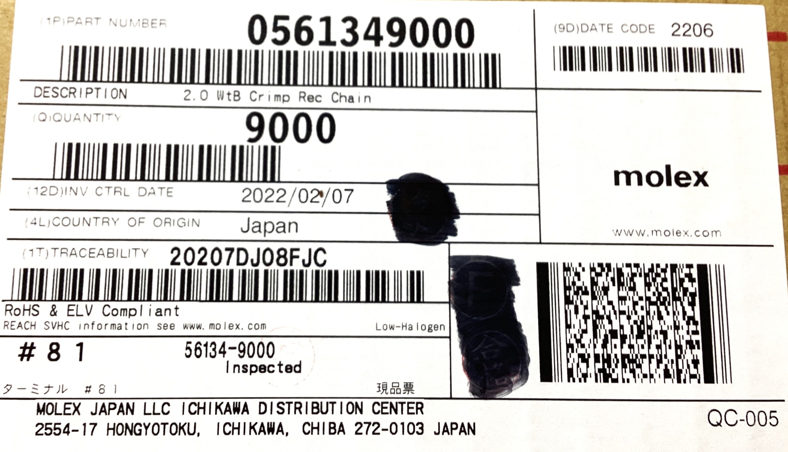 0561349000