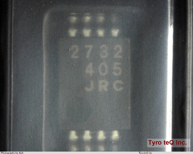 NJM2732V-TE1
