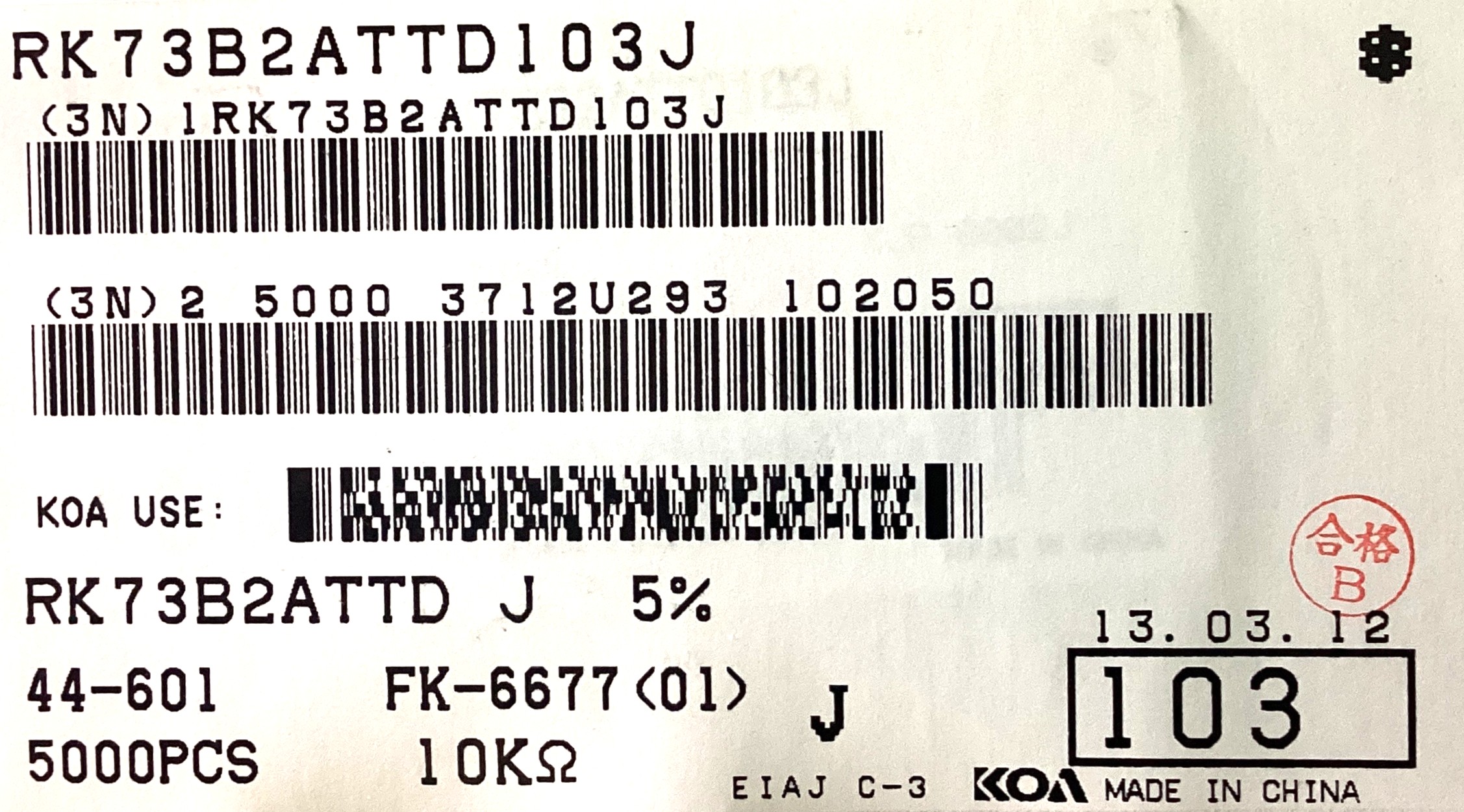 RK73B2ATTD103J
