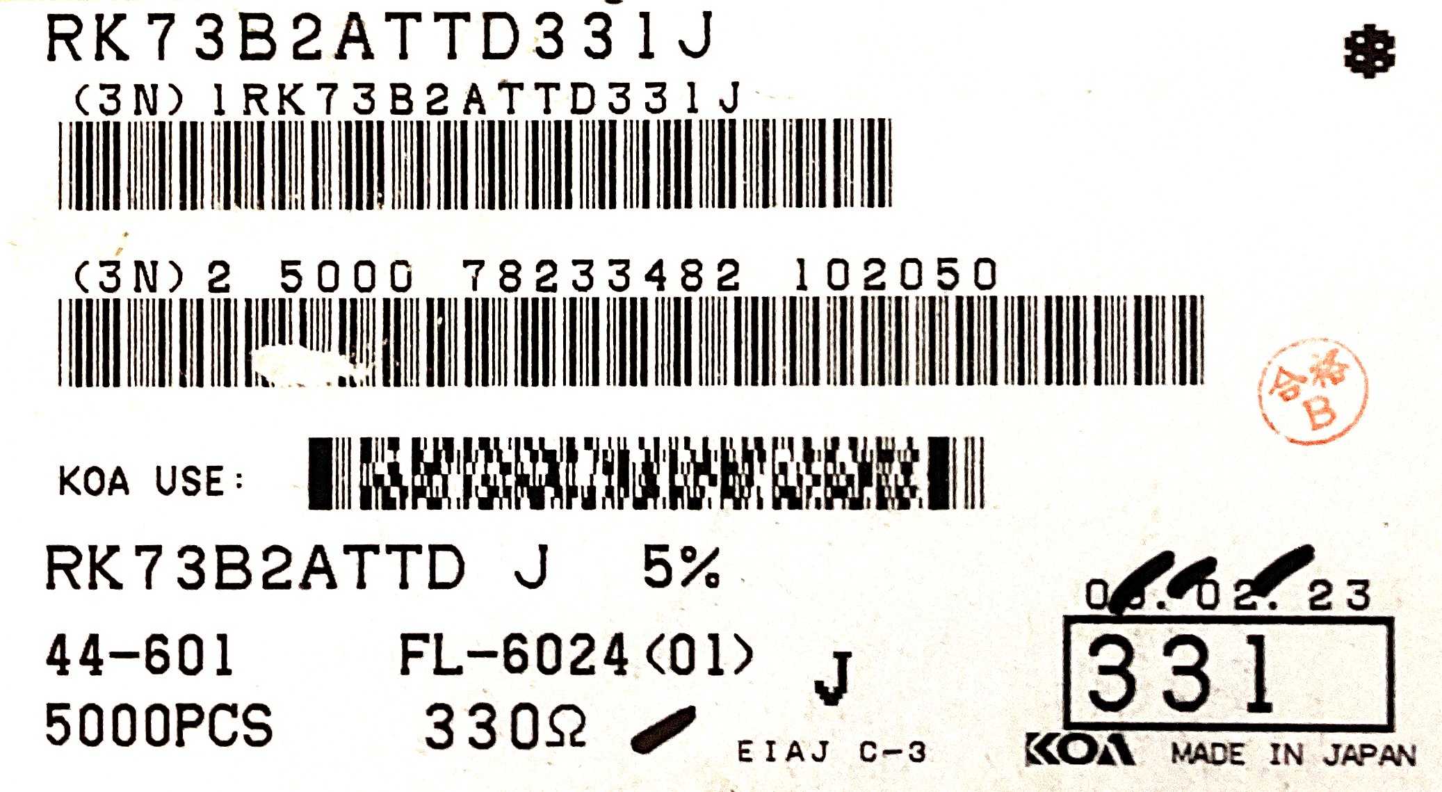 RK73B2ATTD331J