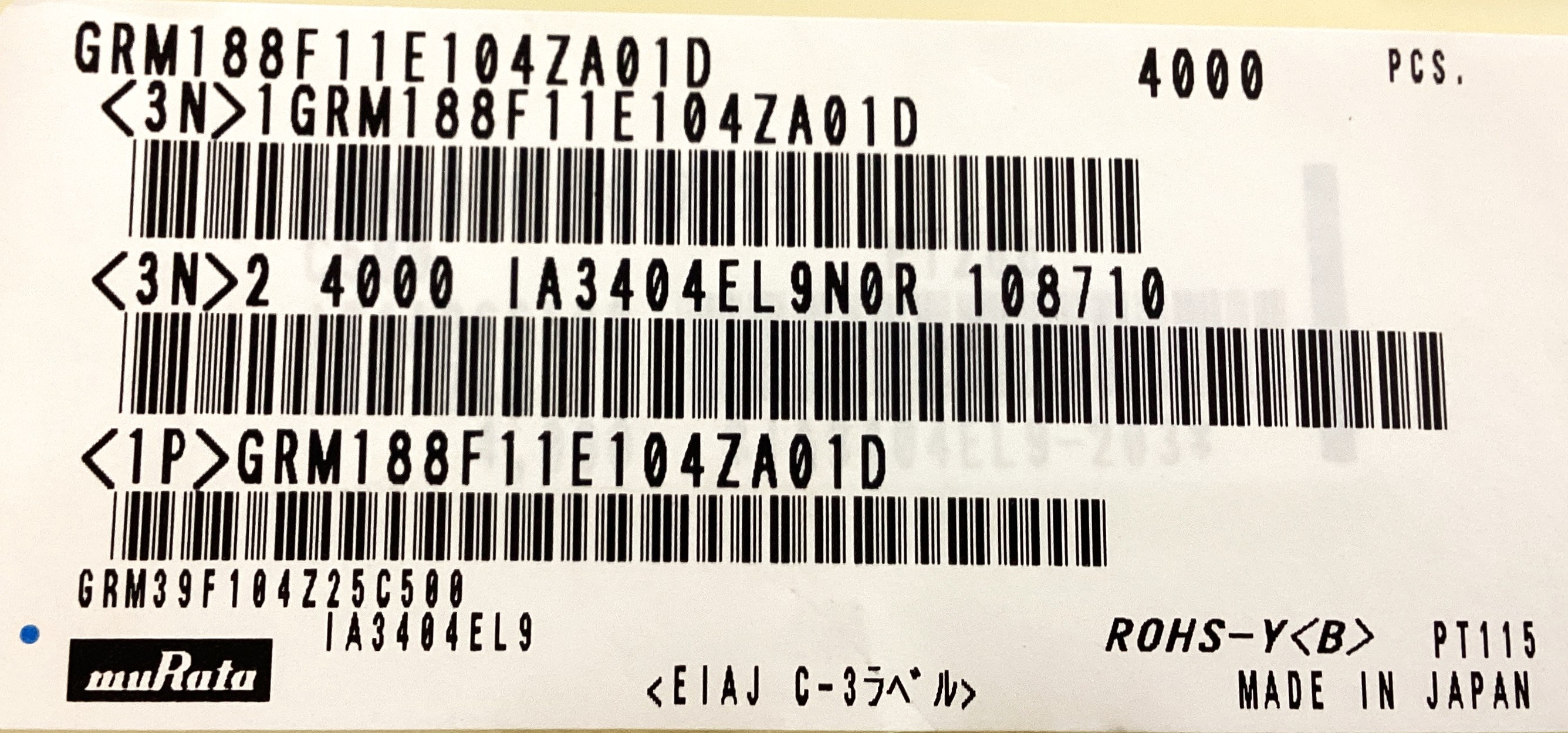 GRM188F11E104ZA01D