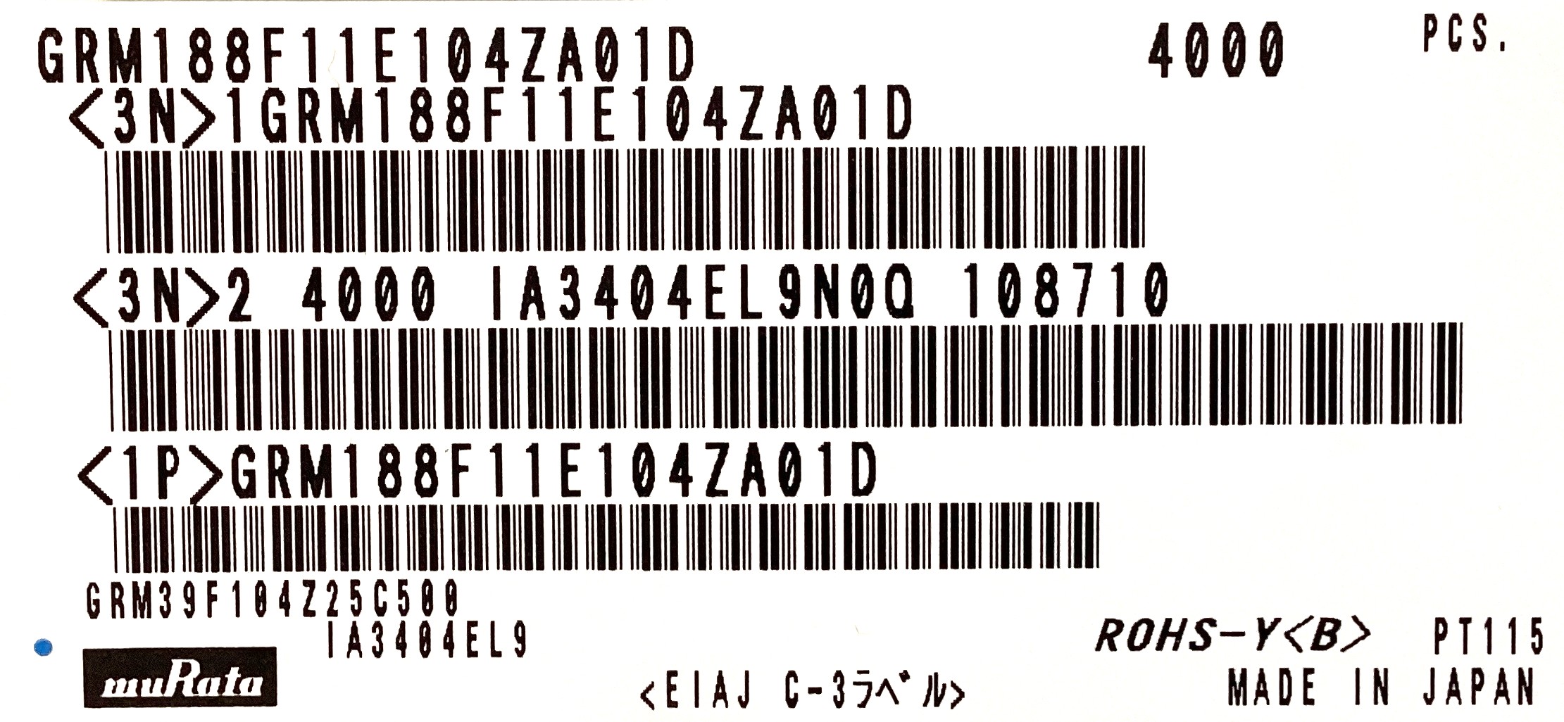 GRM188F11E104ZA01D