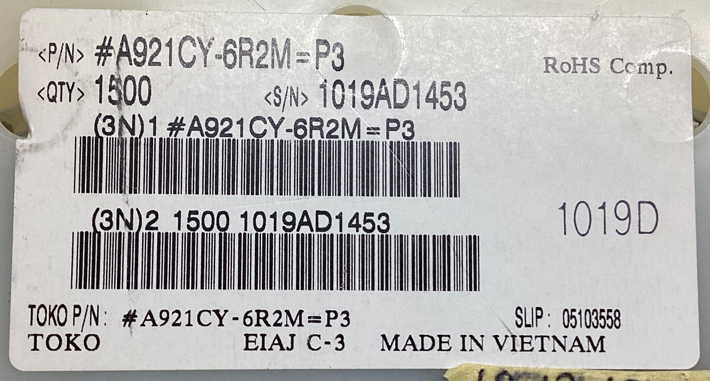 1SS355TE-17
