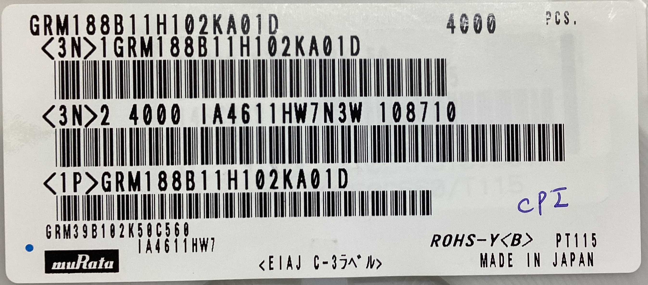 GRM188B11H102KA01D