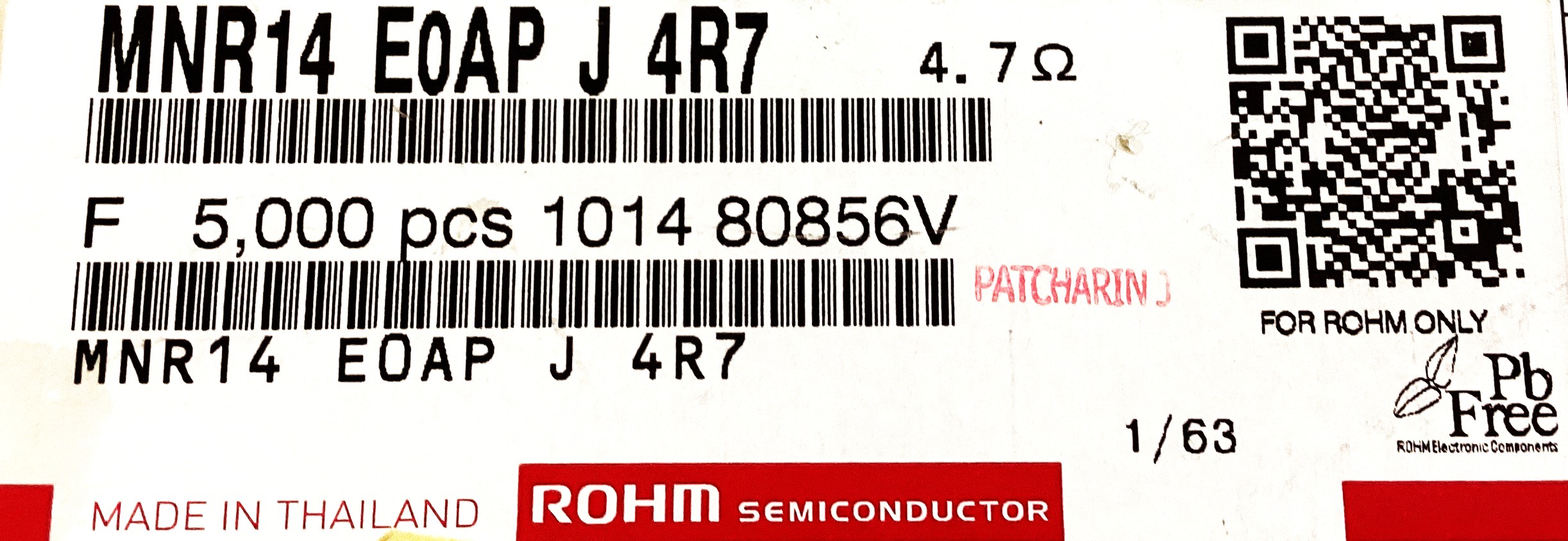 MNR14E0APJ4R7