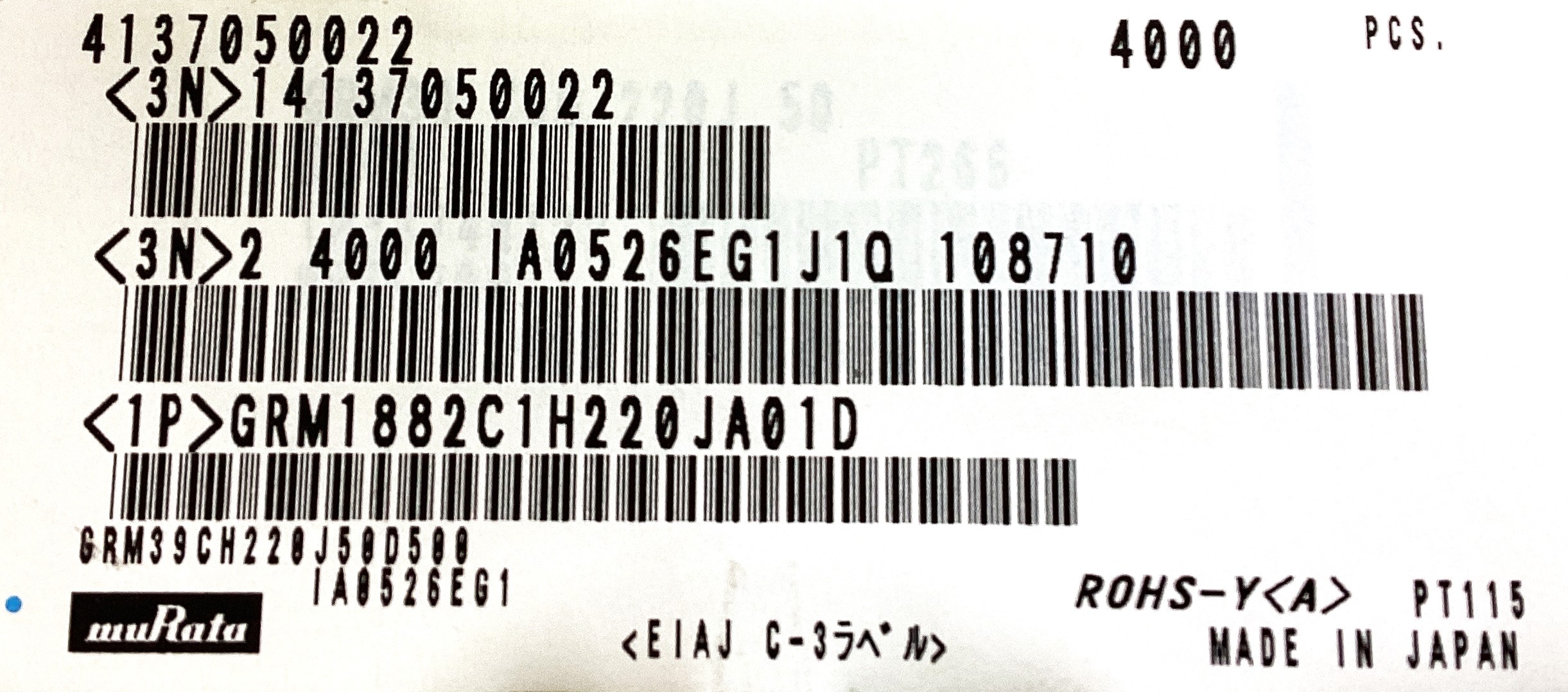 GRM1882C1H220JA01D