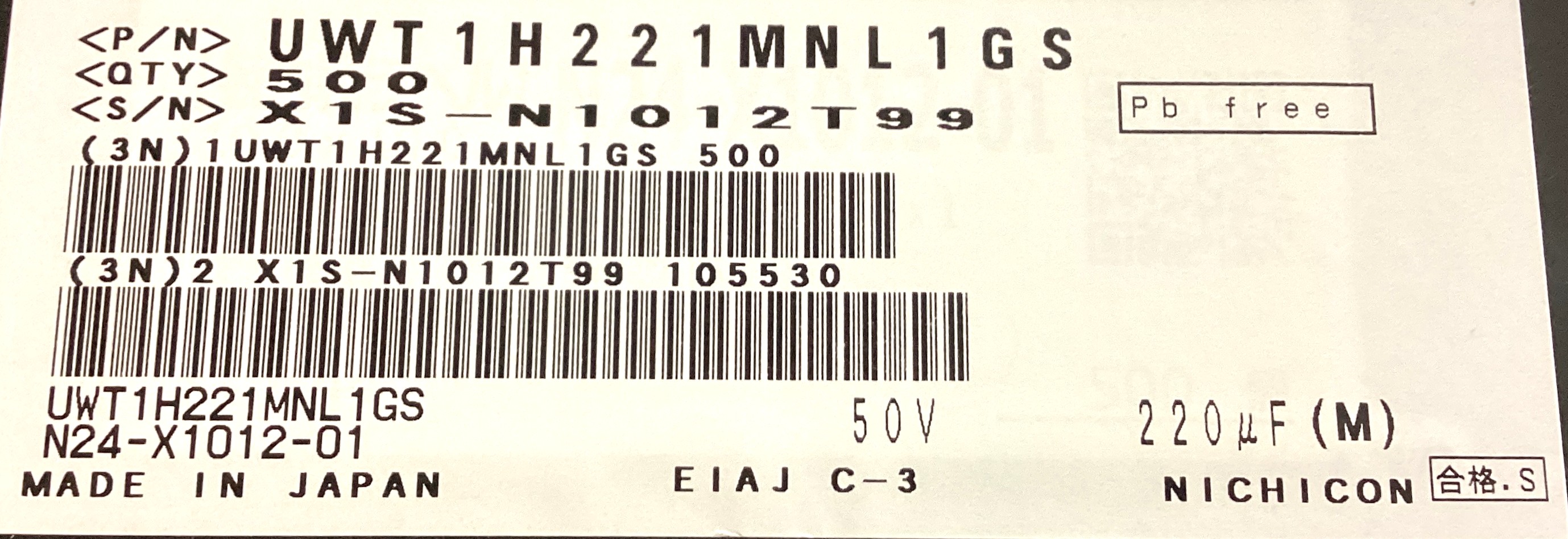 UWT1H221MNL1GS